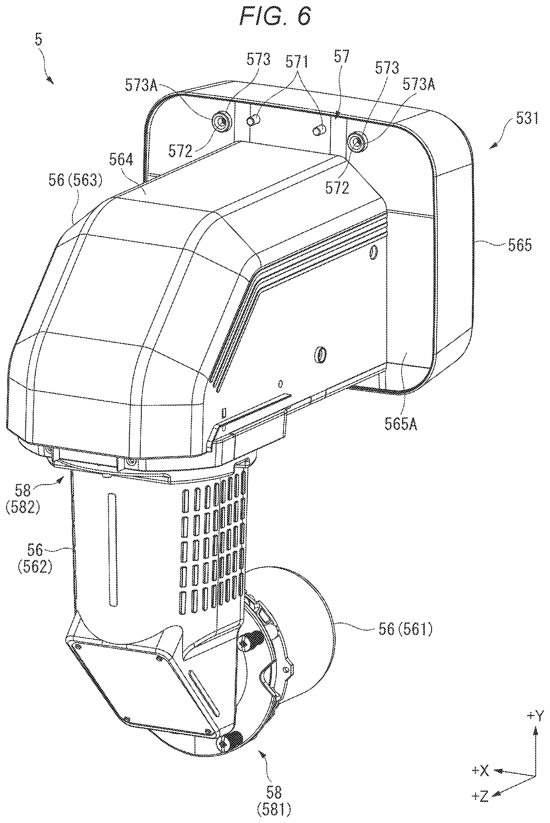 Patent US12313960 Figure 6 – Mounting member and projection optical apparatus