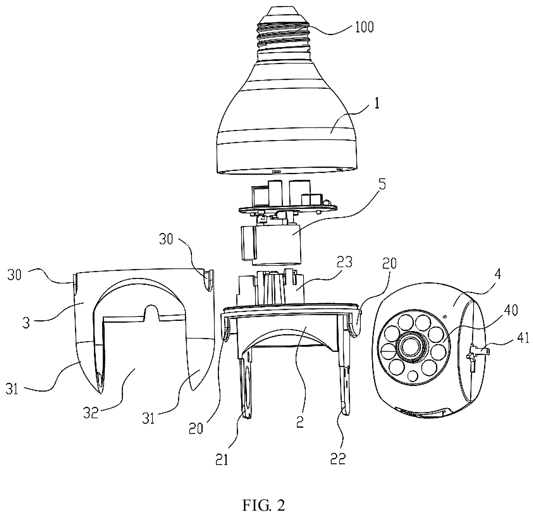Patent US12313961 Figure 2 – Omnibearing surveillance camera