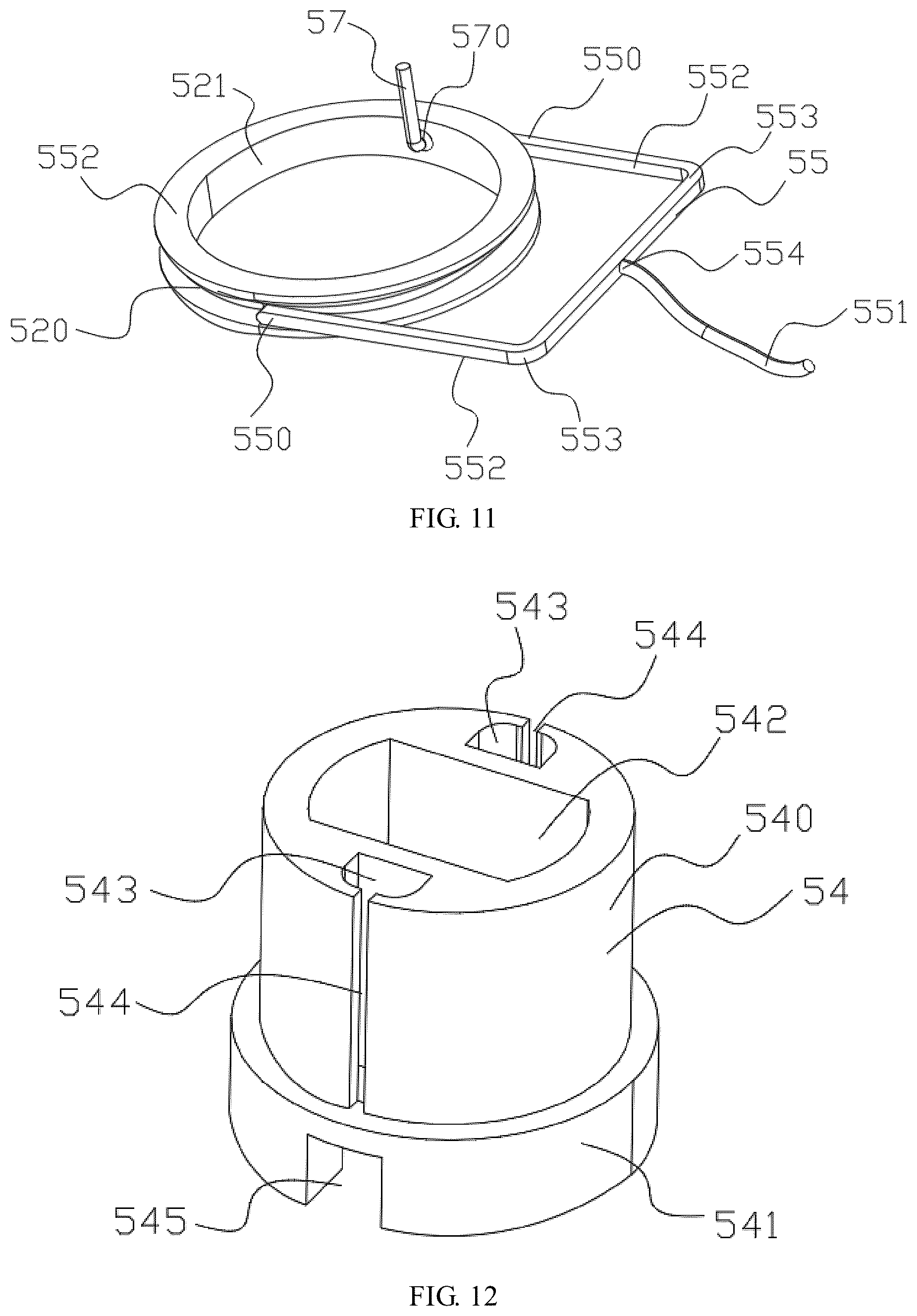 Patent US12313961 Figure 11 – Omnibearing surveillance camera