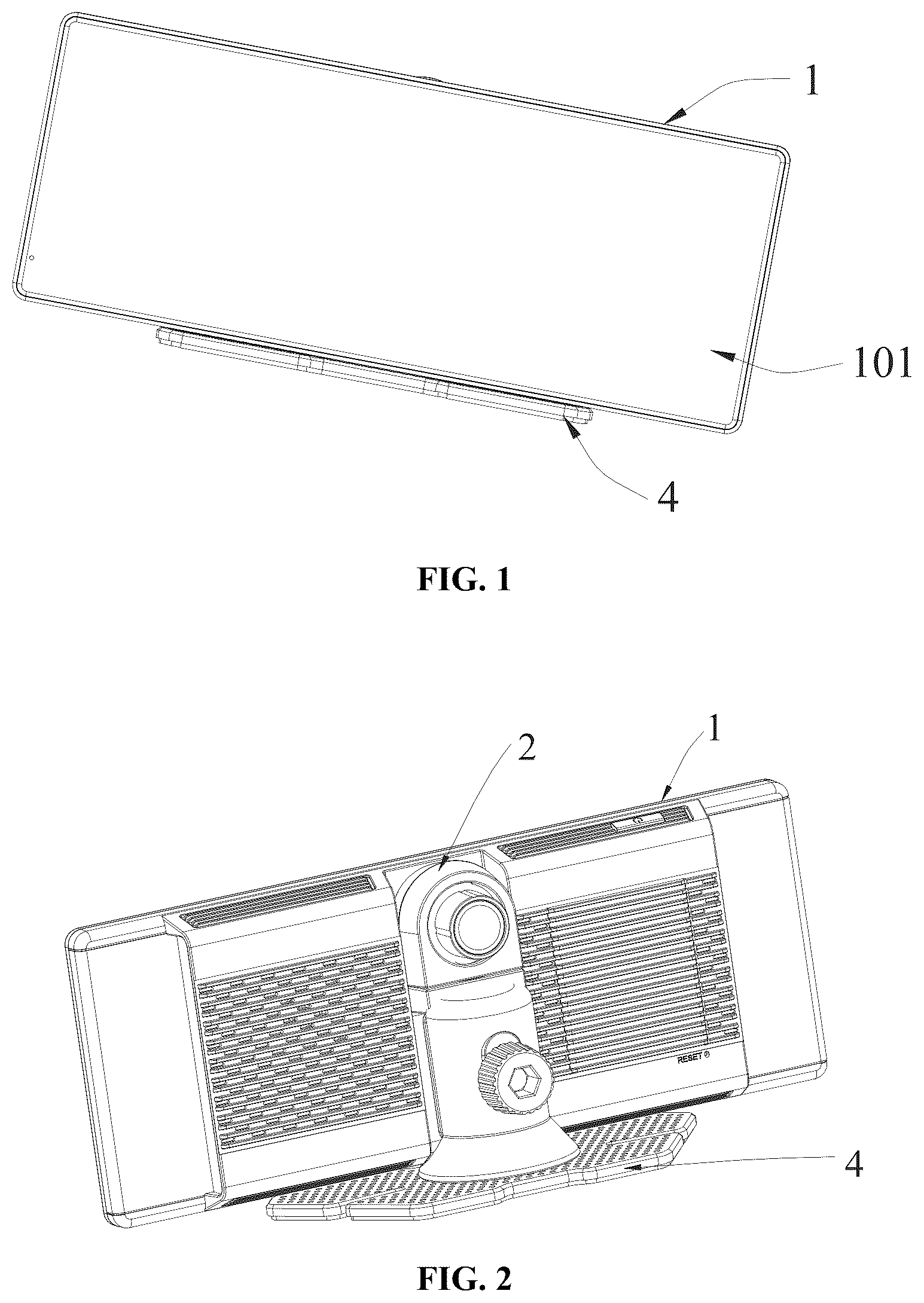 Patent US12313962 Figure 1 – Recorder with adjustable front lens
