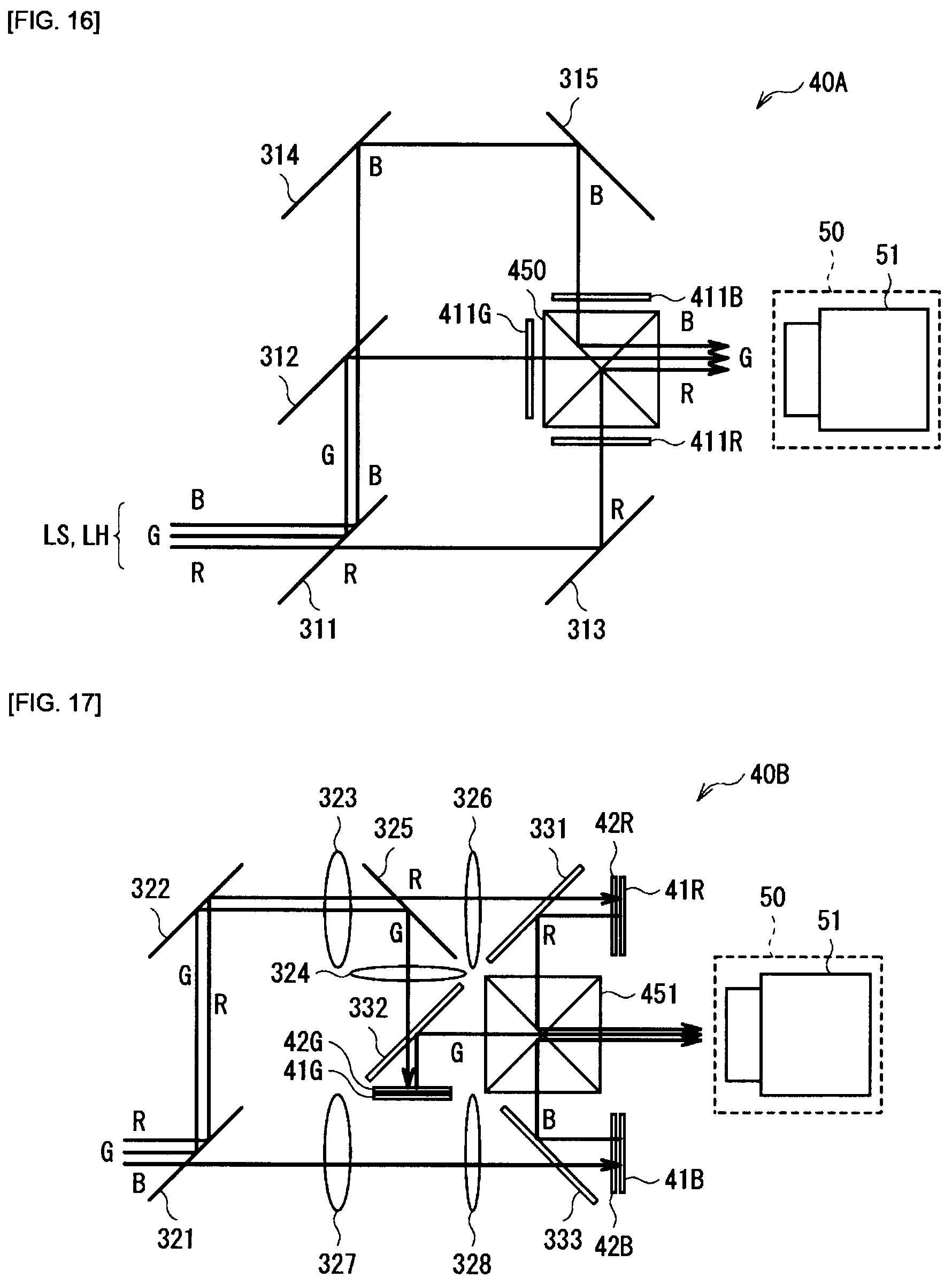Patent US12313965 Figure 16 – Illumination device and display apparatus