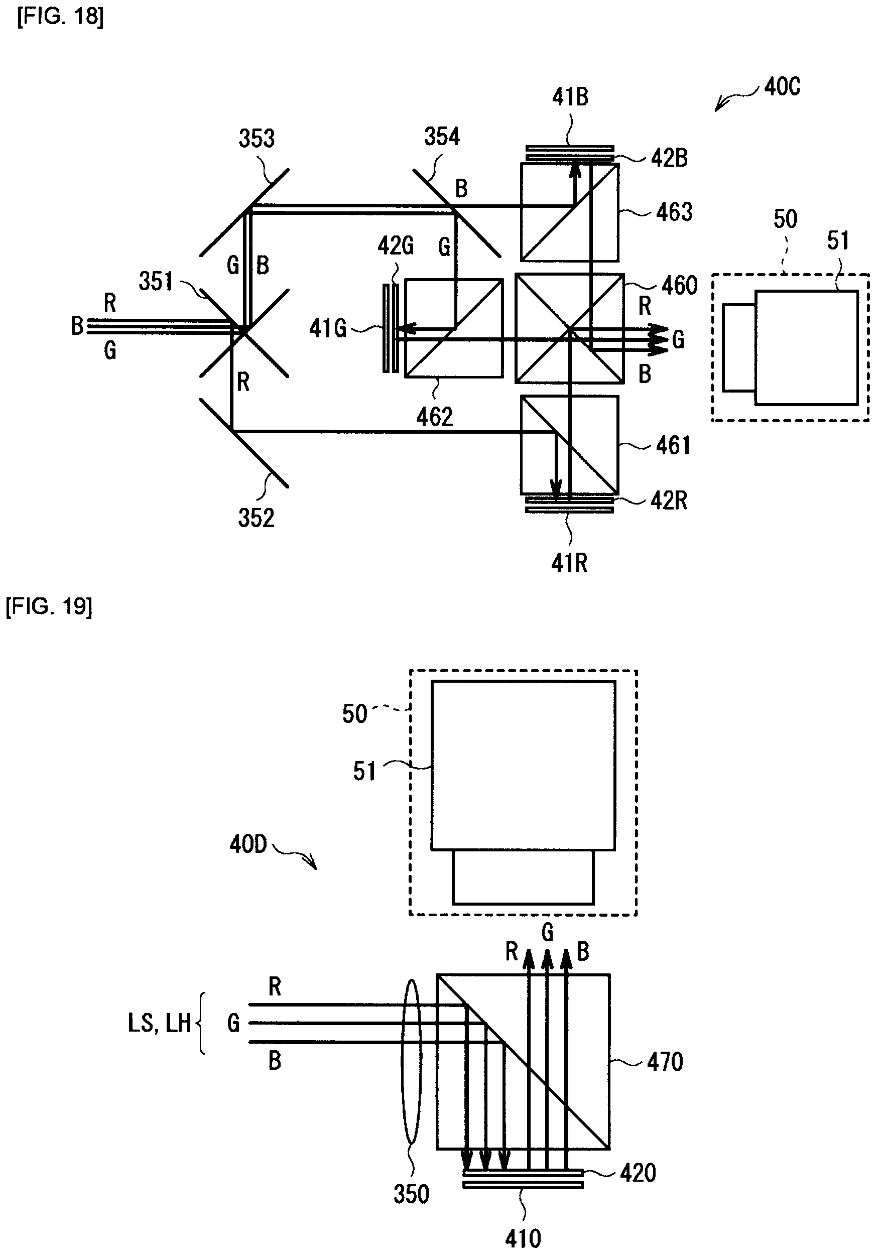 Patent US12313965 Figure 17 – Illumination device and display apparatus