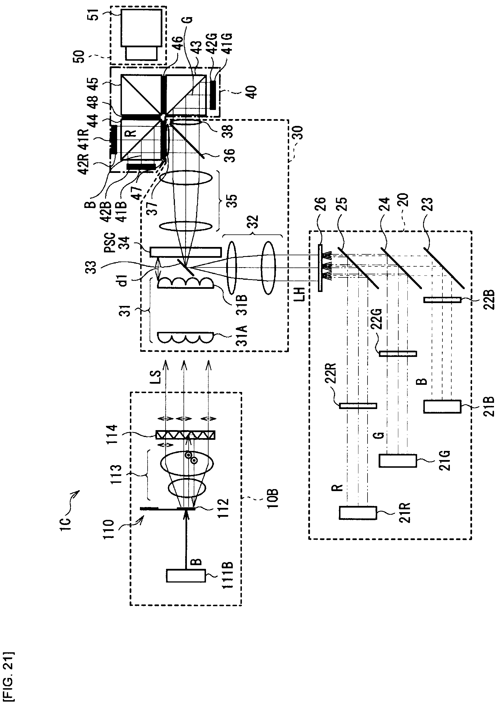 Patent US12313965 Figure 19 – Illumination device and display apparatus