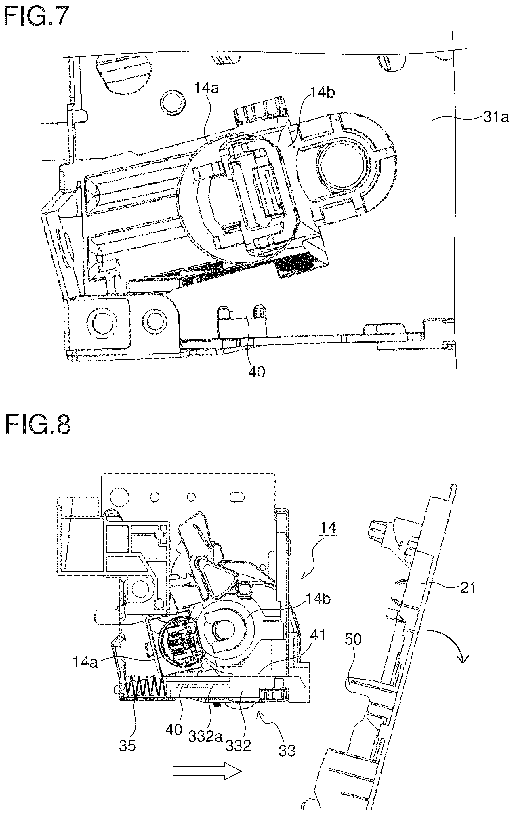 Patent US12313981 Figure 5 – Fixing device and image forming apparatus including same