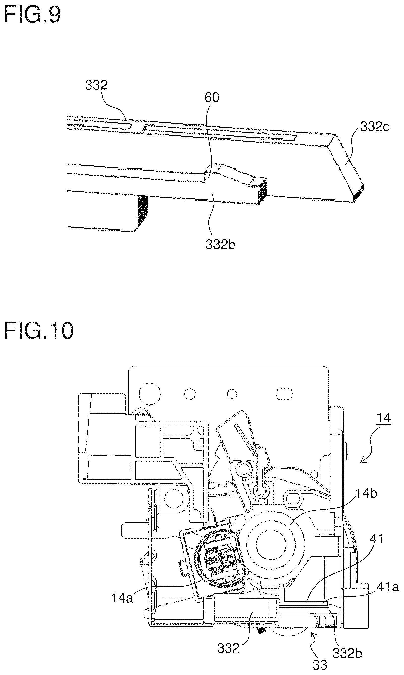 Patent US12313981 Figure 6 – Fixing device and image forming apparatus including same