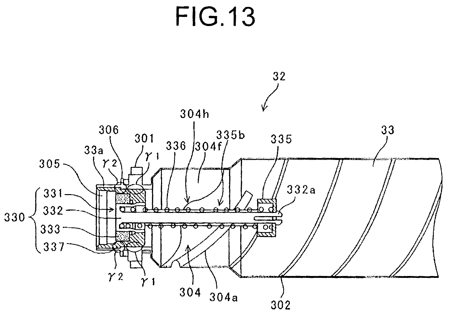 Patent US12313987 Figure 13 – Powder container with a nozzle receiver