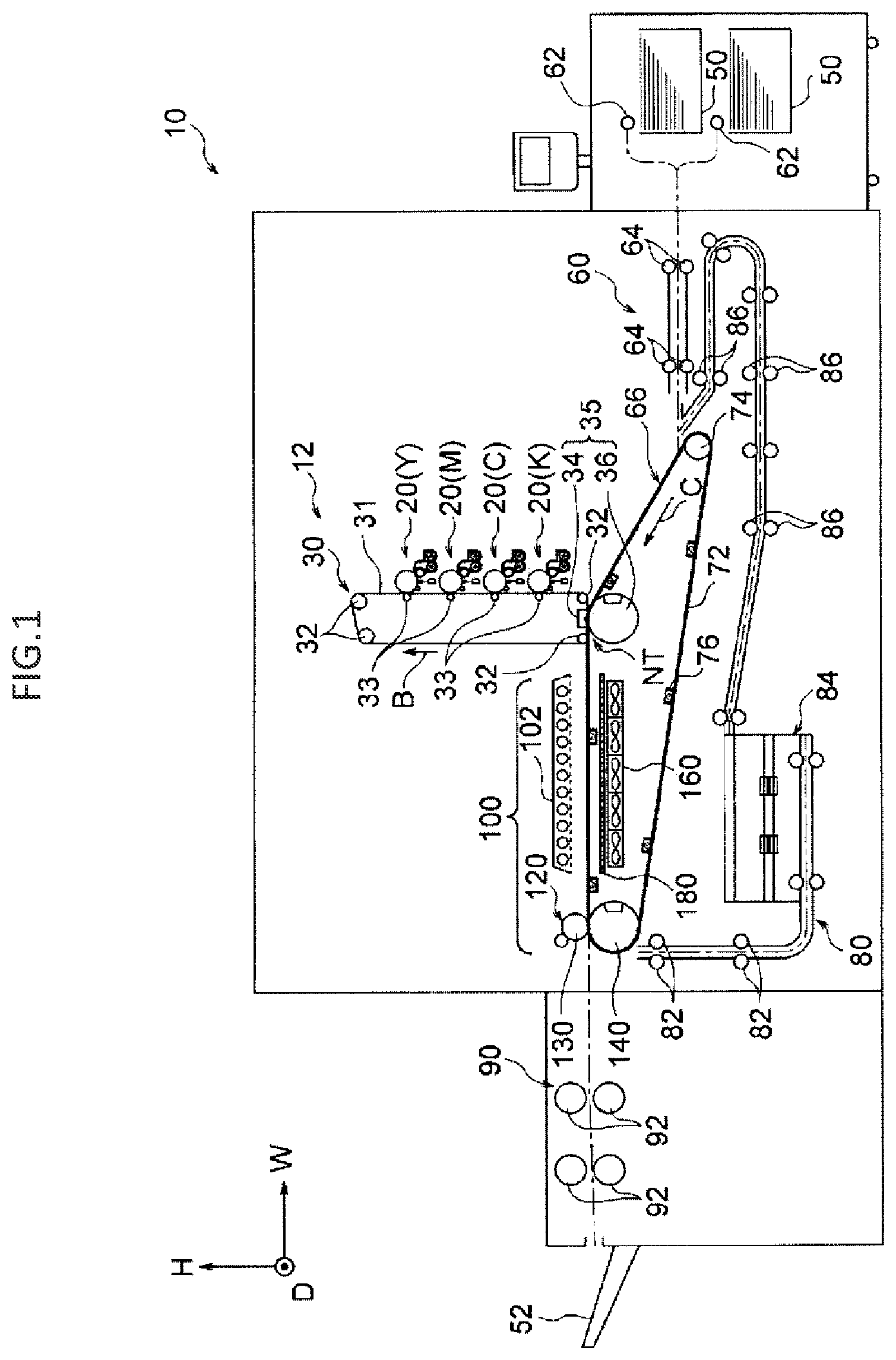 Patent US12313989 Figure 1 – Fixing device and image forming apparatus