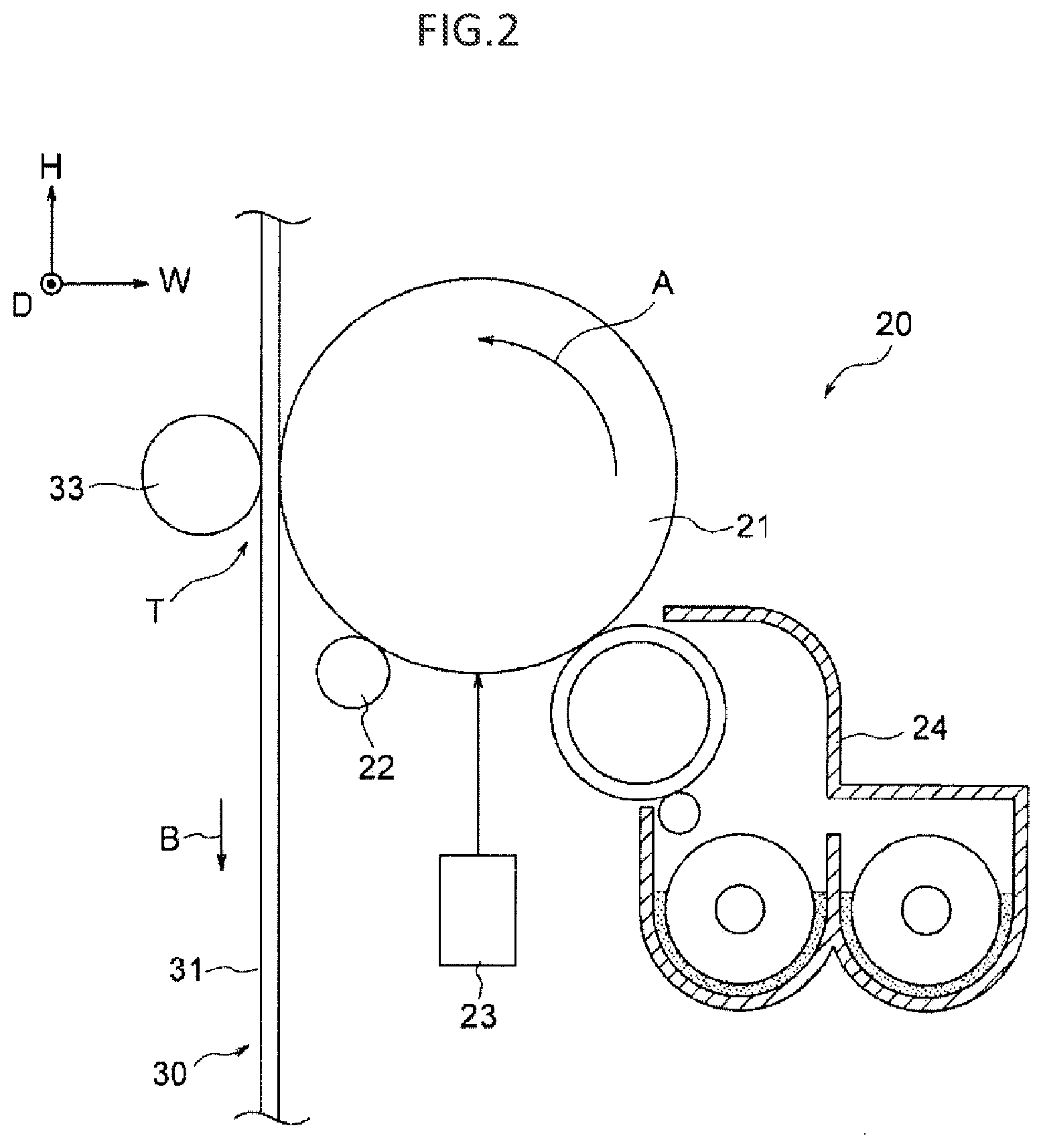 Patent US12313989 Figure 2 – Fixing device and image forming apparatus
