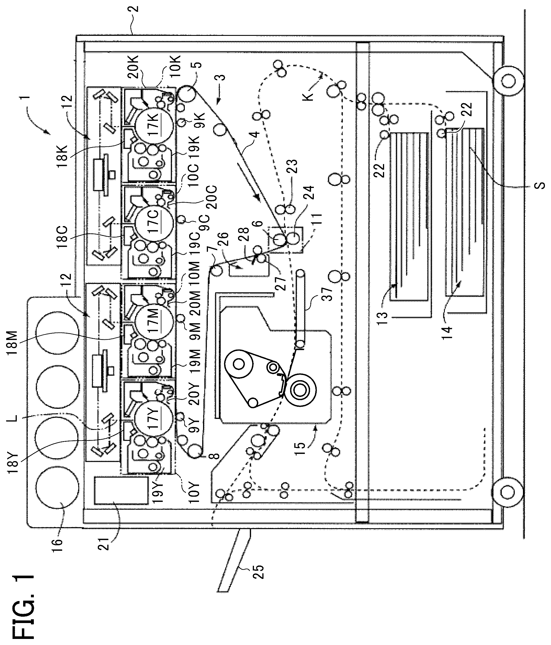 Patent US12313991 Figure 1 – Fixing device and image forming apparatus incorporating the same which includes a lubricant supplier and a lubricant collector