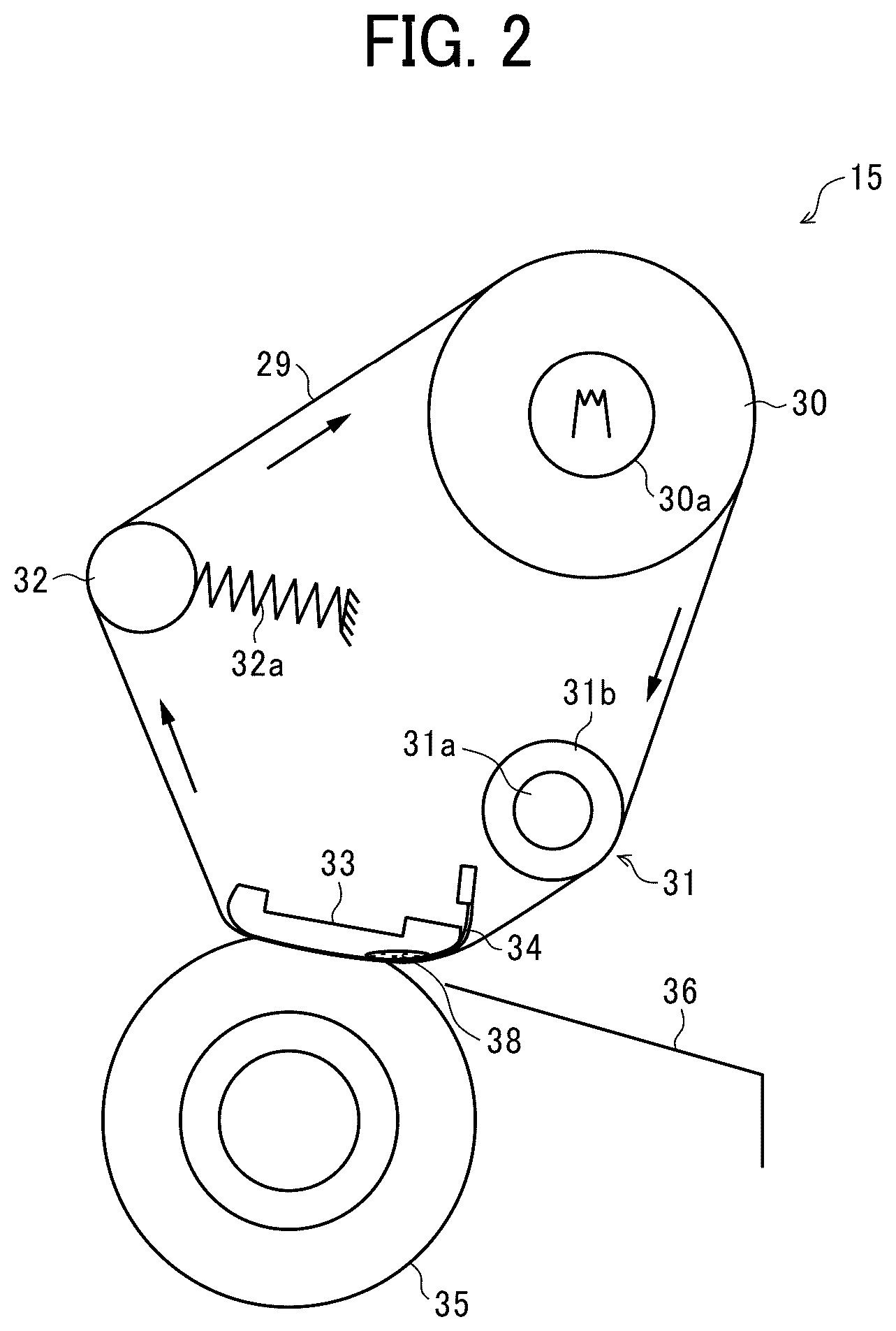Patent US12313991 Figure 2 – Fixing device and image forming apparatus incorporating the same which includes a lubricant supplier and a lubricant collector