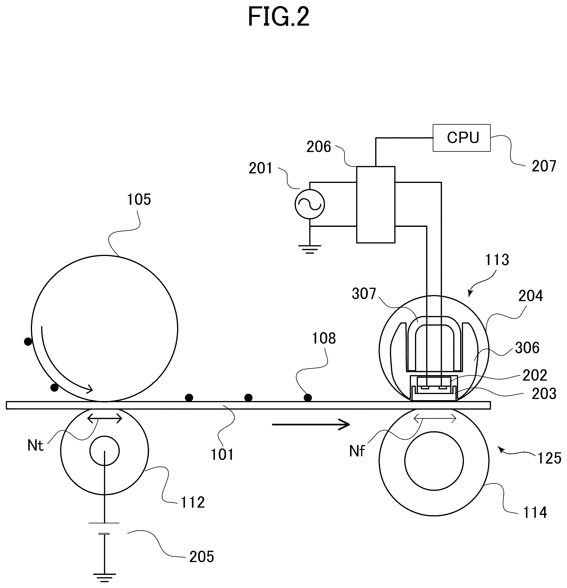 Patent US12313992 Figure 2 – Fixing unit and image forming apparatus