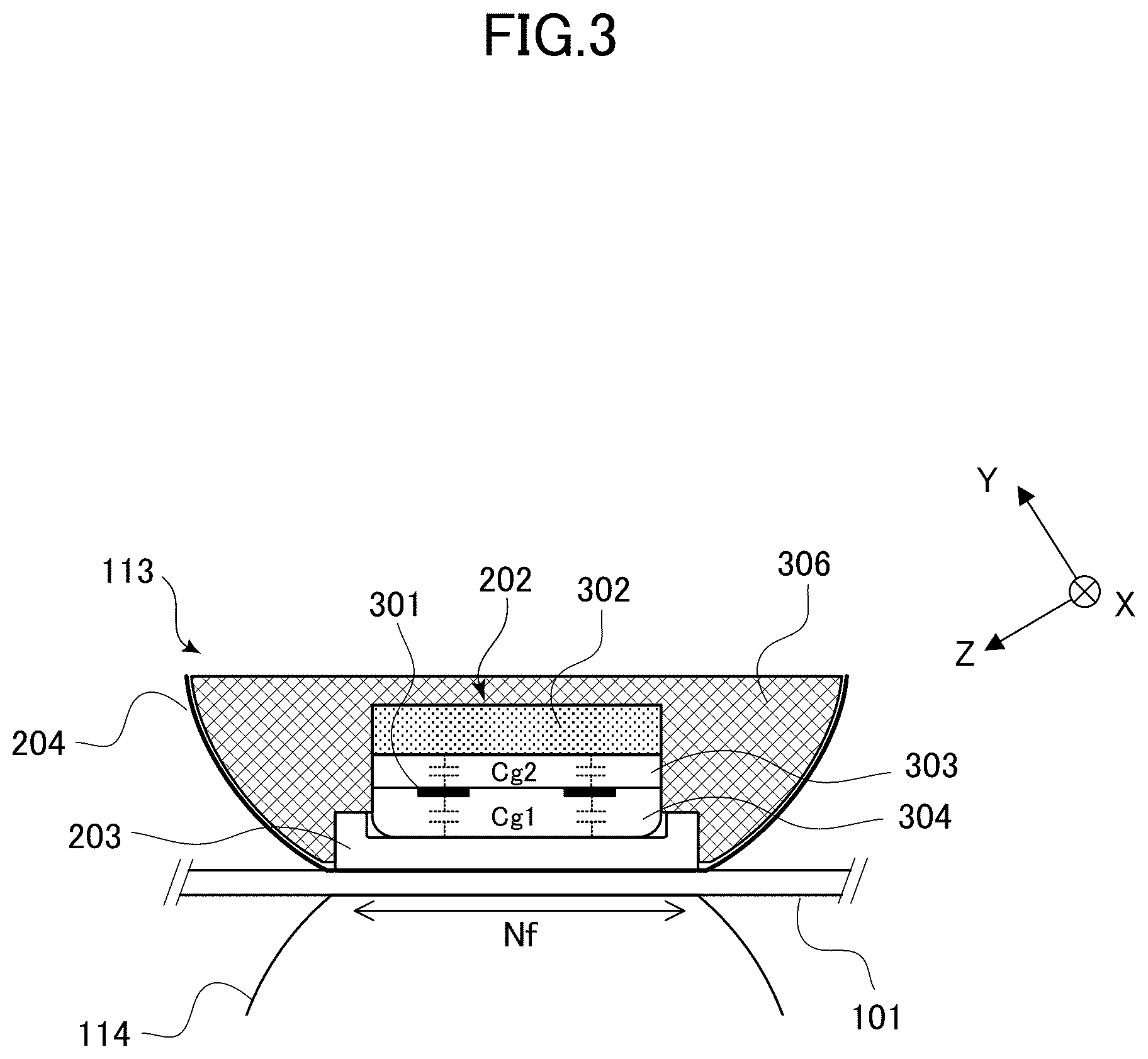 Patent US12313992 Figure 3 – Fixing unit and image forming apparatus