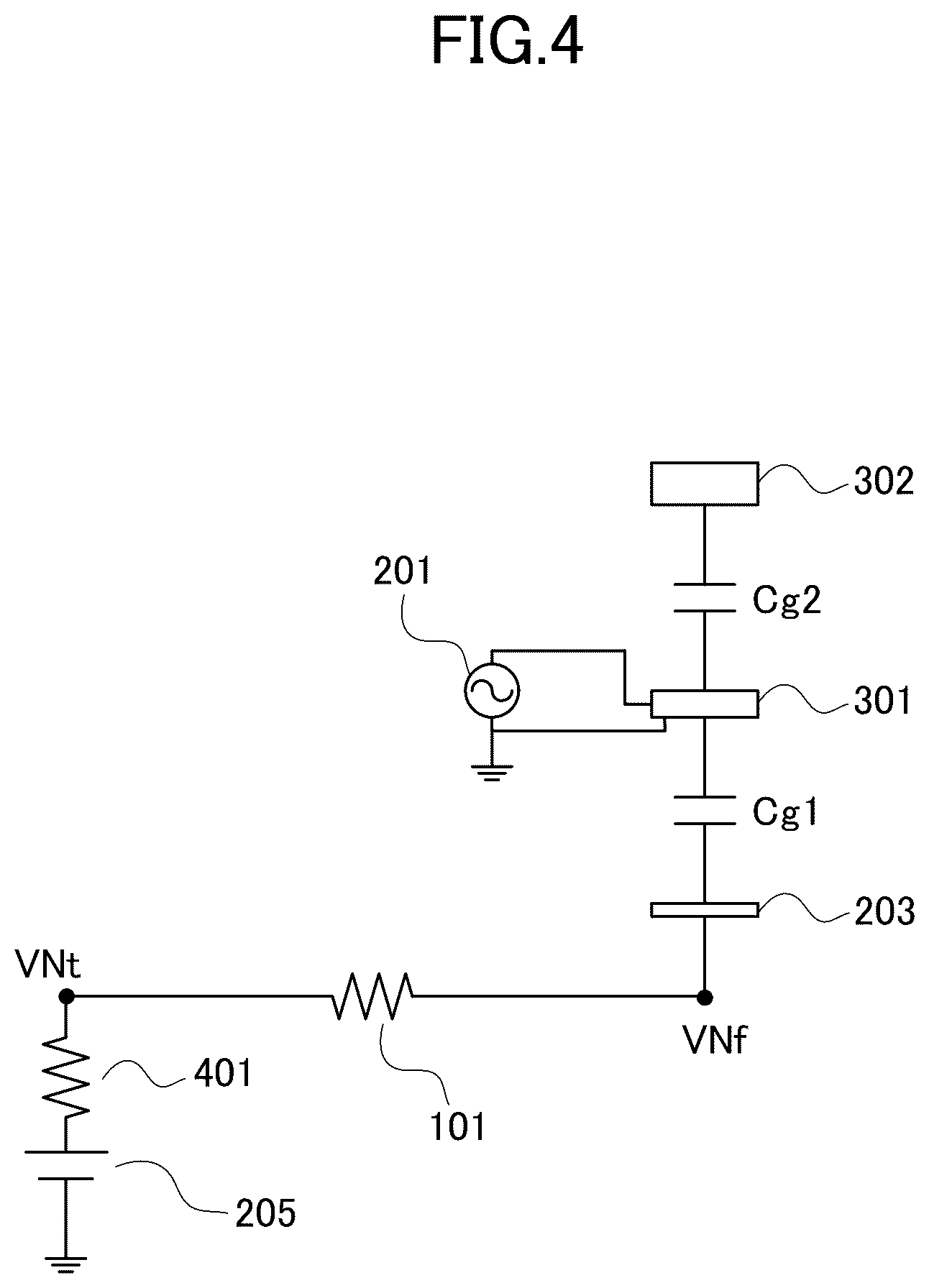 Patent US12313992 Figure 4 – Fixing unit and image forming apparatus
