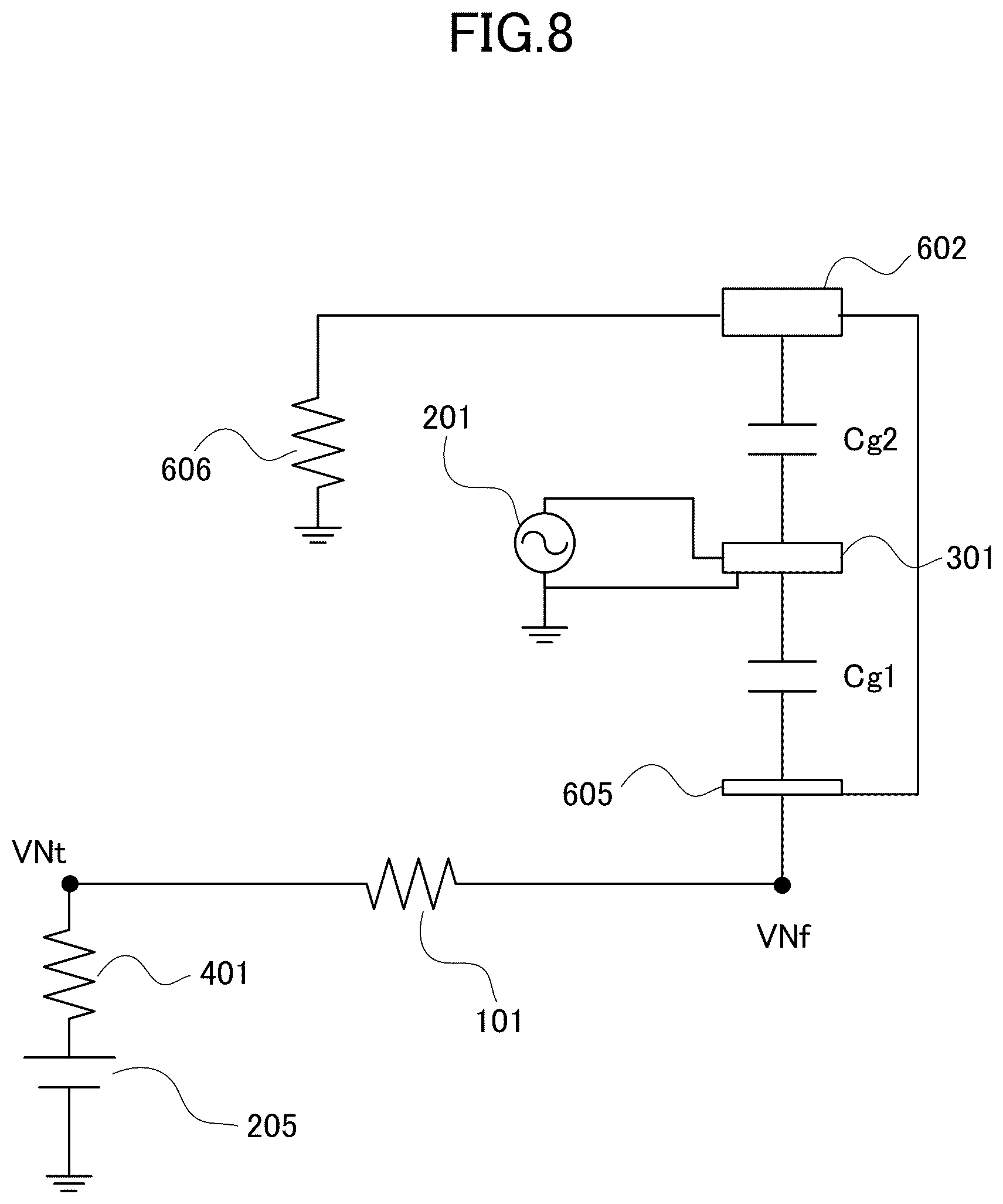 Patent US12313992 Figure 8 – Fixing unit and image forming apparatus