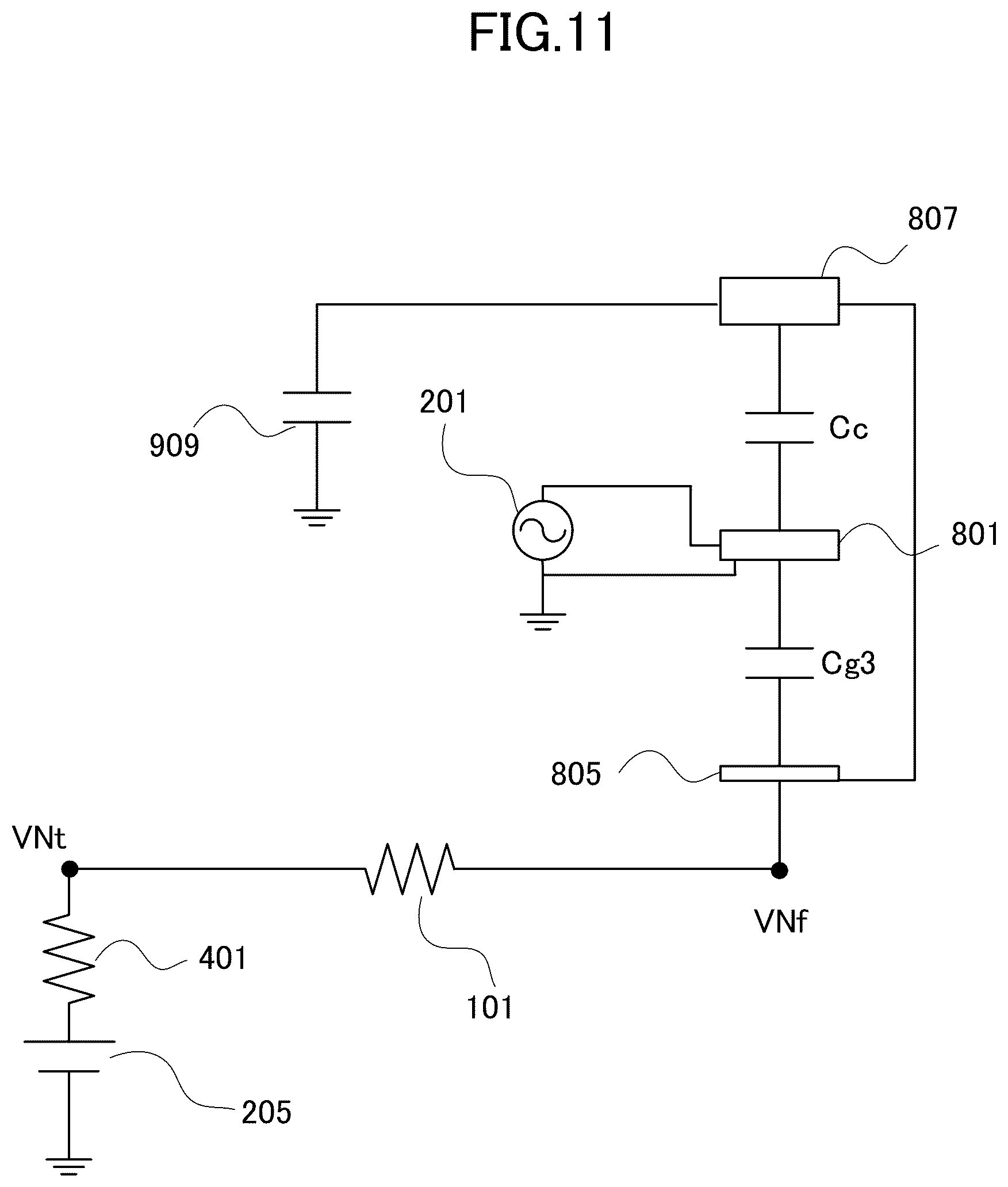 Patent US12313992 Figure 11 – Fixing unit and image forming apparatus
