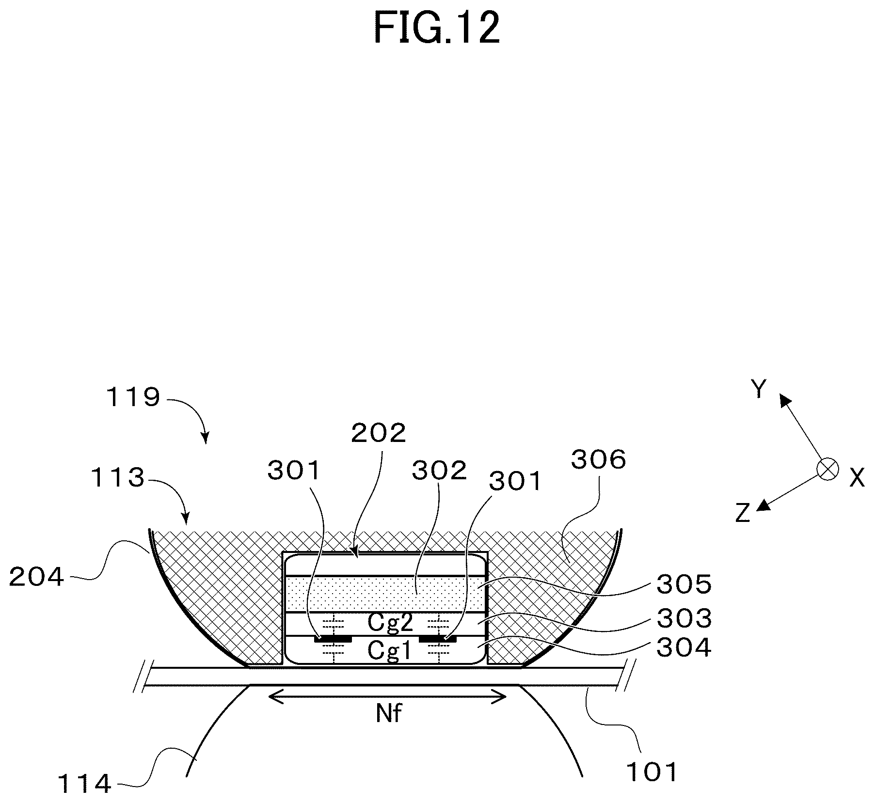 Patent US12313992 Figure 12 – Fixing unit and image forming apparatus