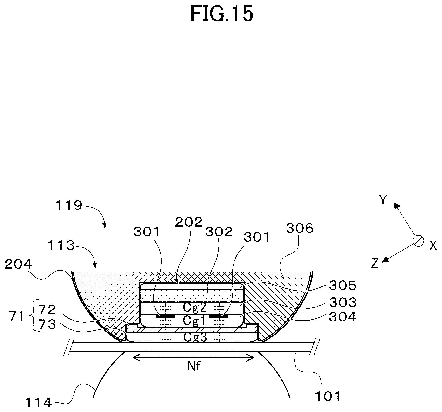 Patent US12313992 Figure 15 – Fixing unit and image forming apparatus