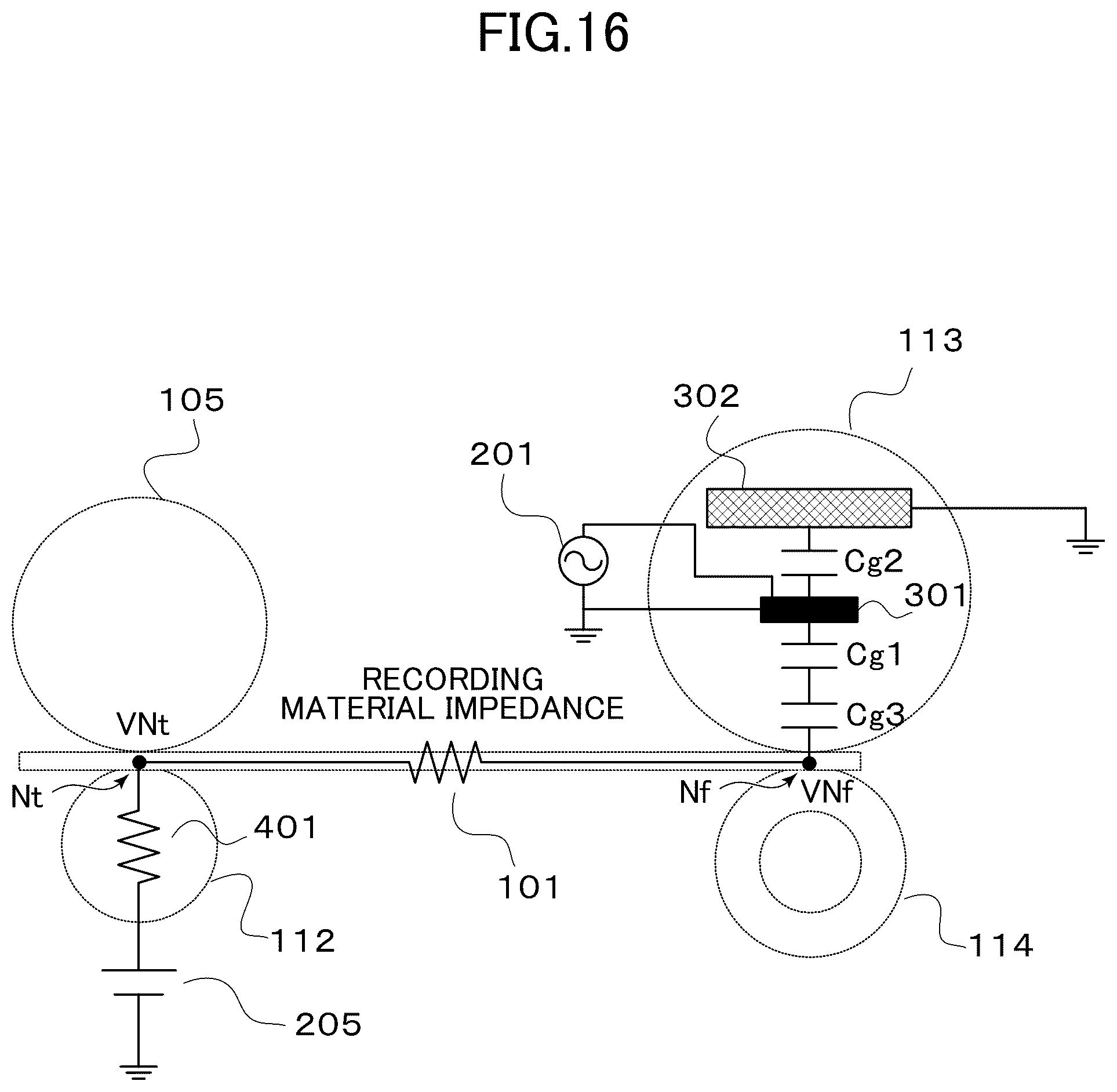 Patent US12313992 Figure 16 – Fixing unit and image forming apparatus