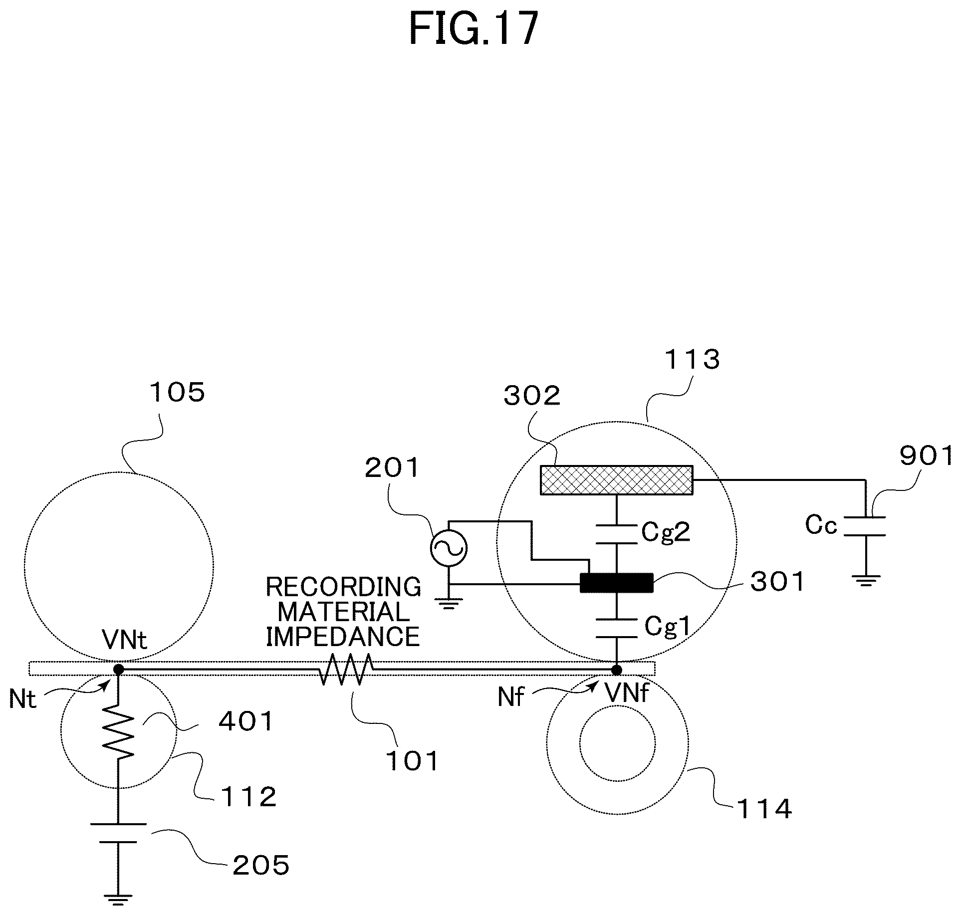 Patent US12313992 Figure 17 – Fixing unit and image forming apparatus