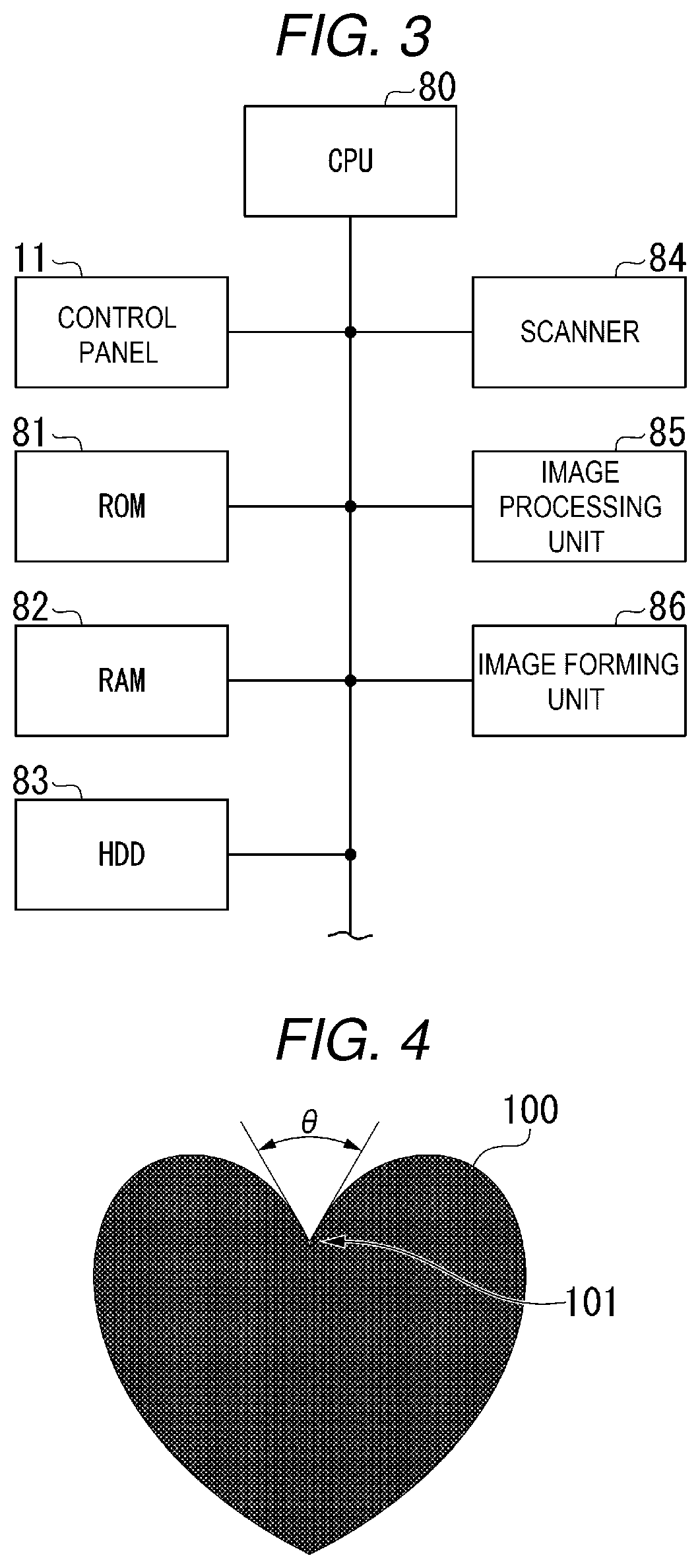 Patent US12313995 Figure 2 – Image forming device and image forming method