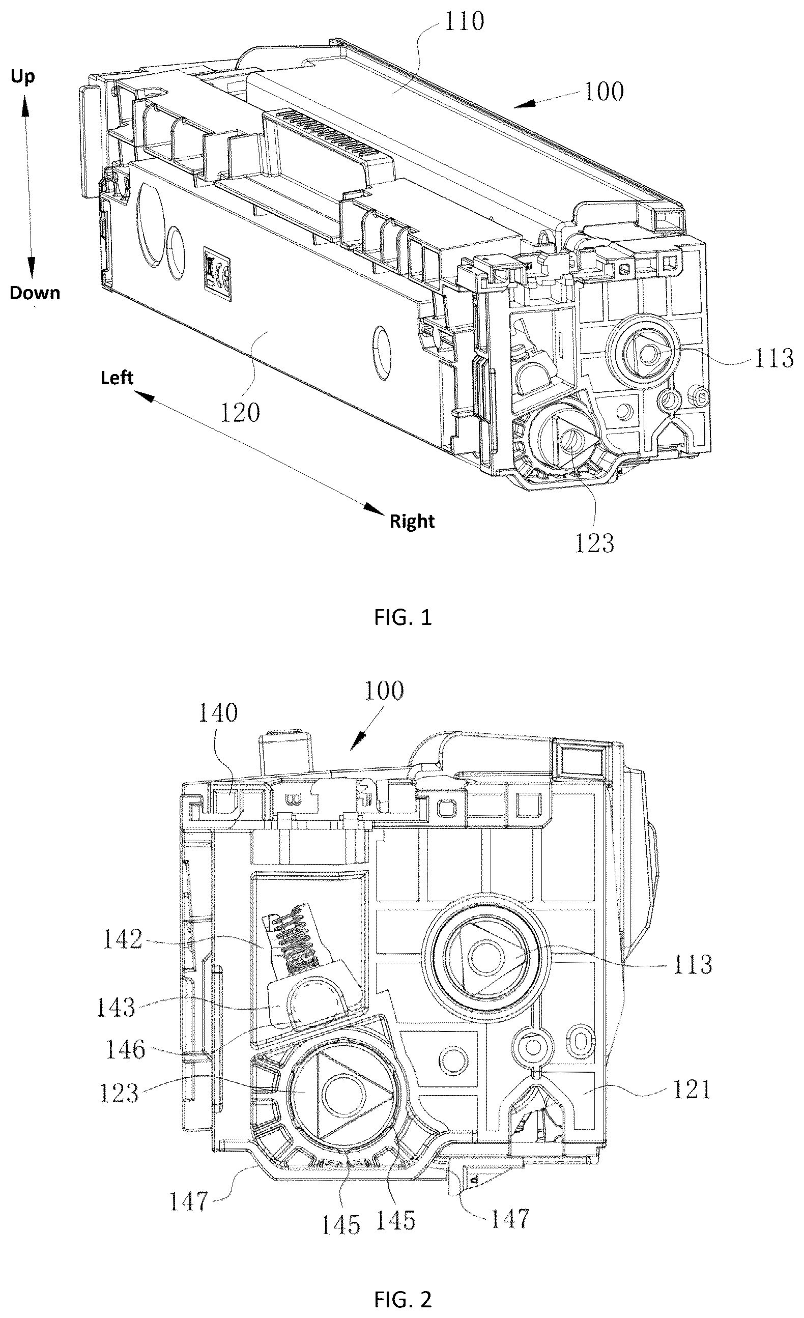 Patent US12314000 Figure 1 – Process cartridge