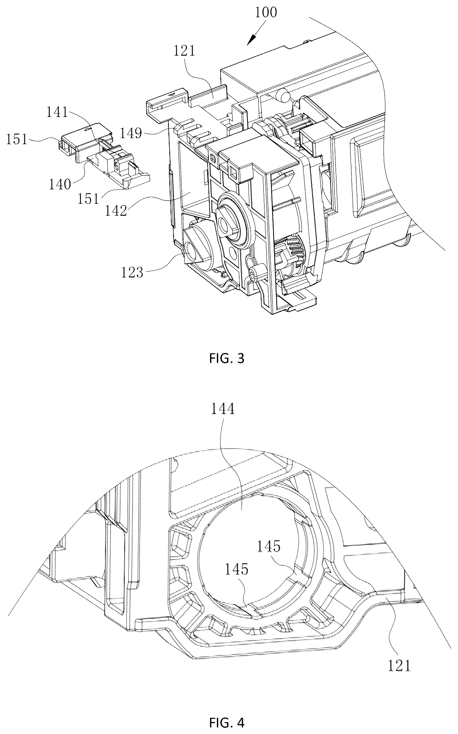 Patent US12314000 Figure 2 – Process cartridge