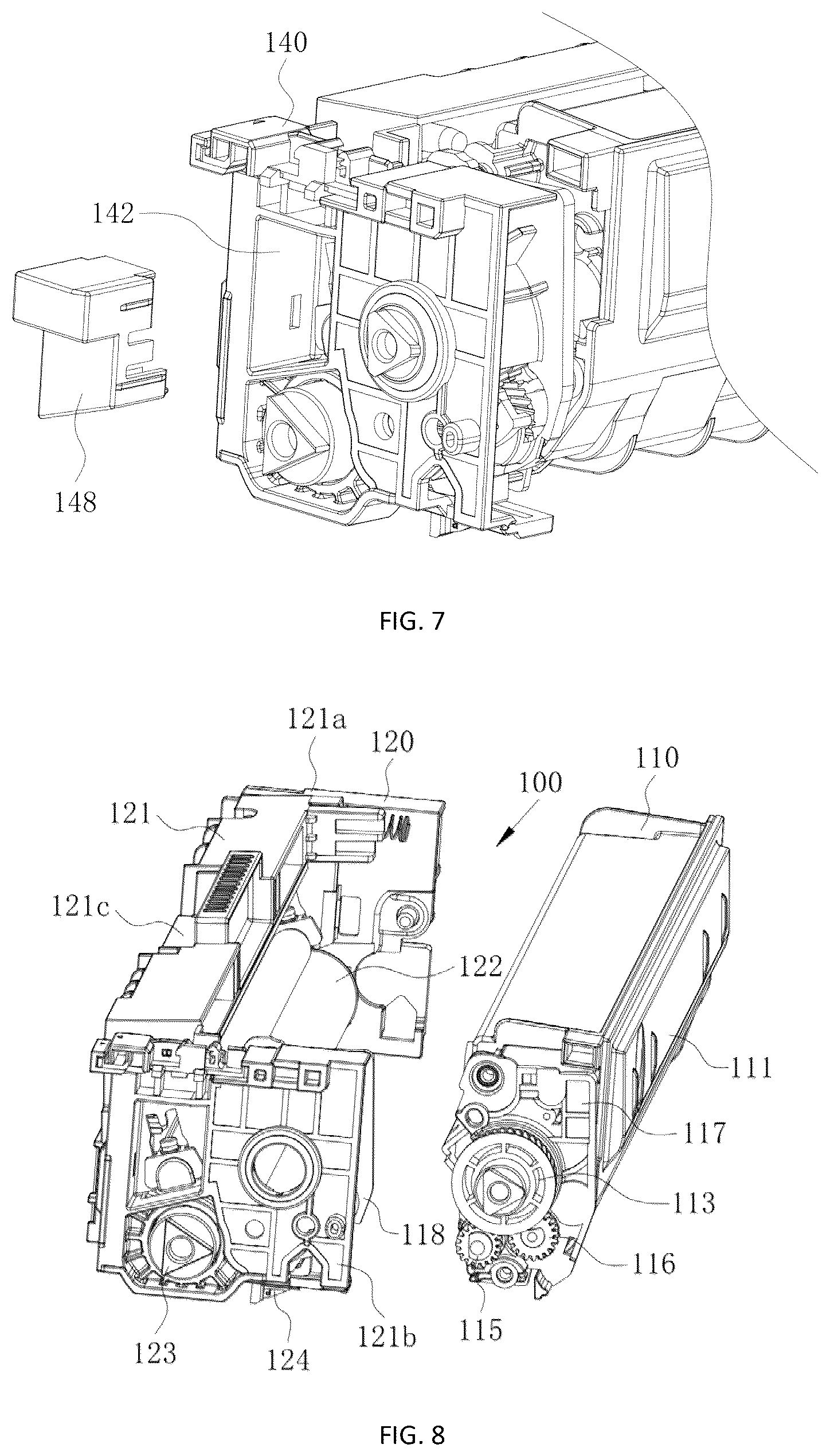 Patent US12314000 Figure 4 – Process cartridge