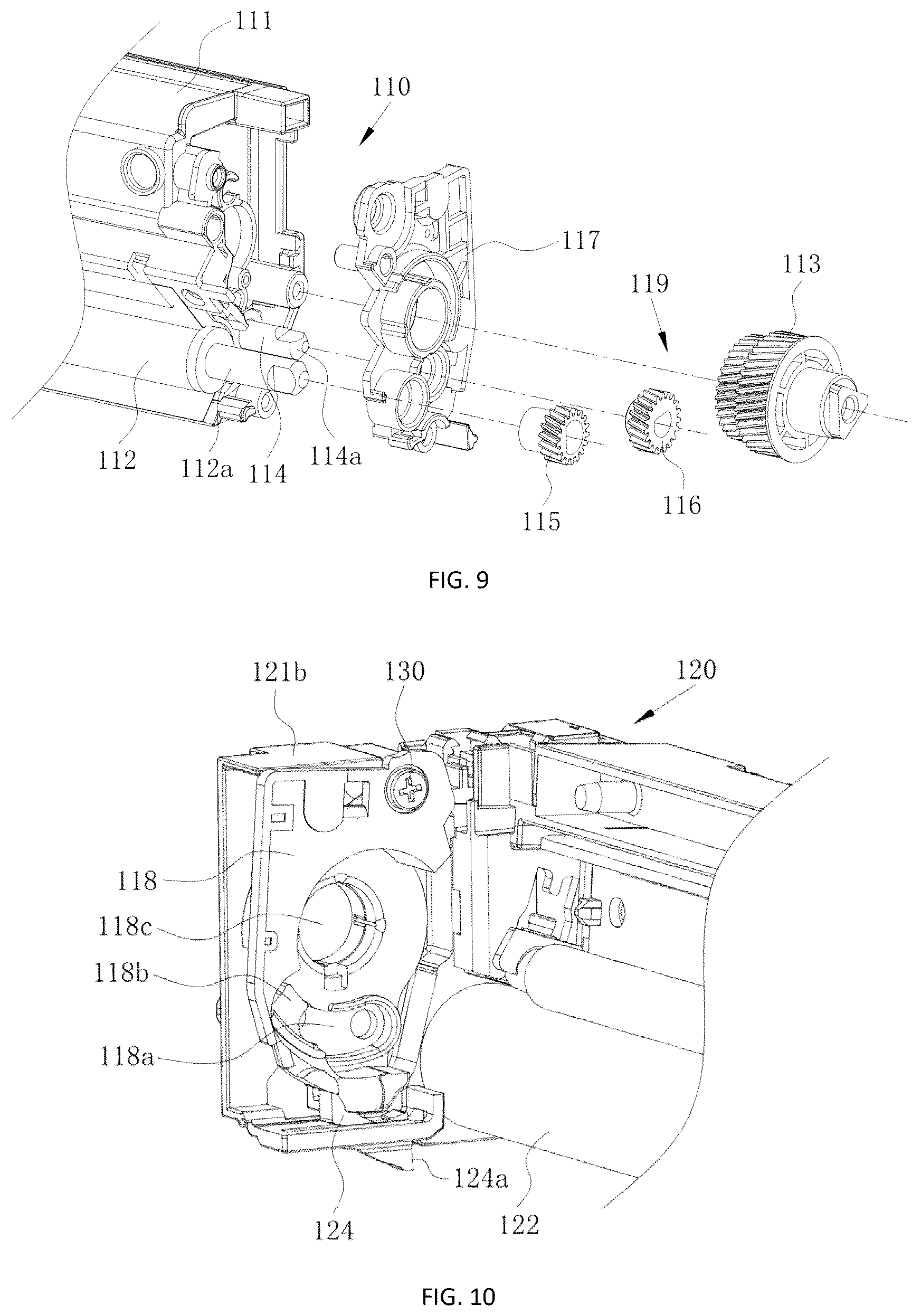 Patent US12314000 Figure 5 – Process cartridge