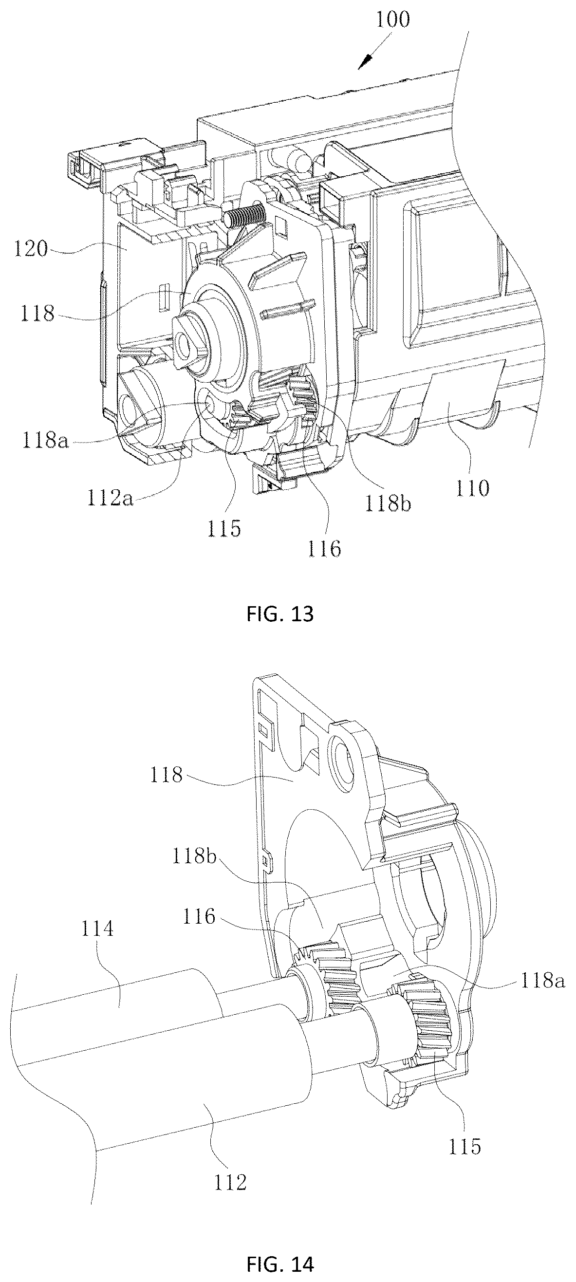Patent US12314000 Figure 7 – Process cartridge