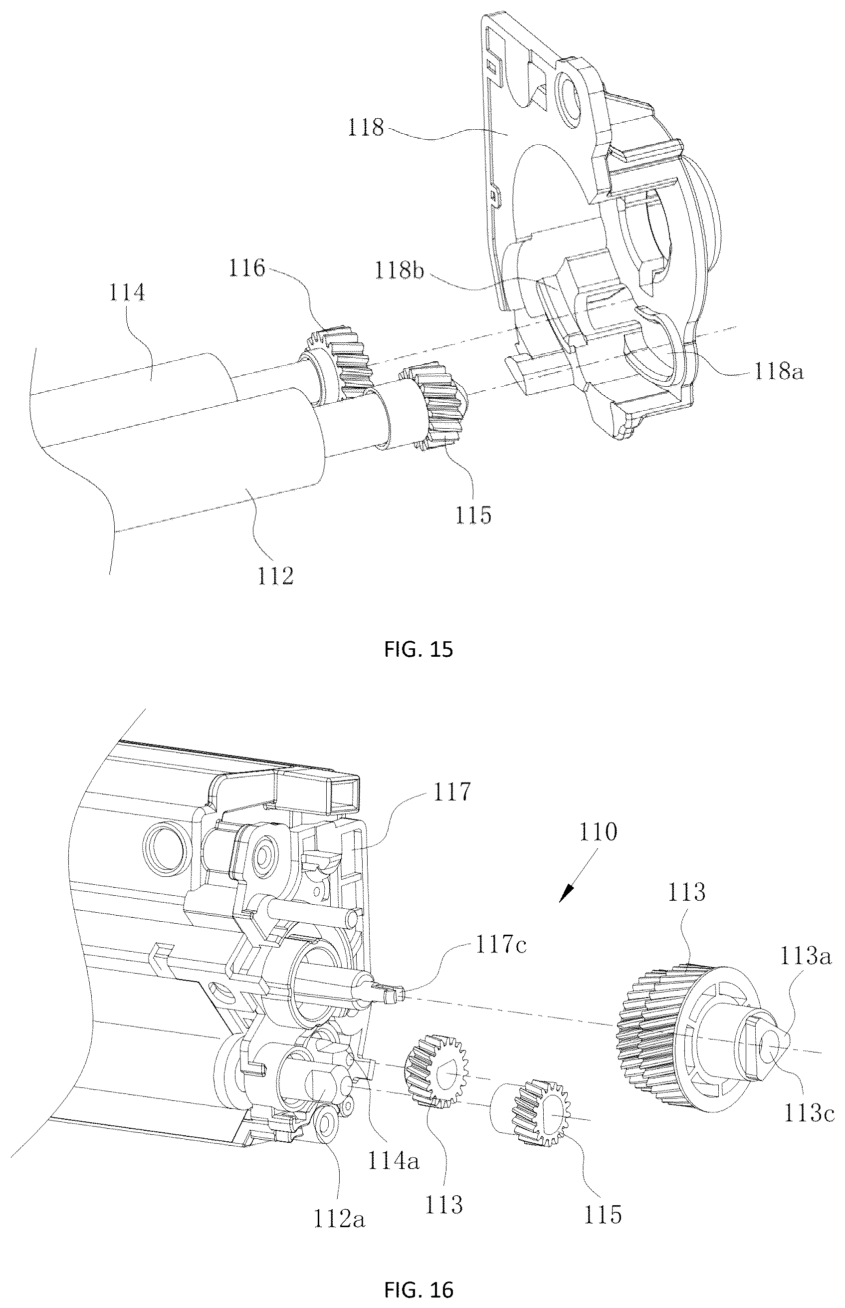 Patent US12314000 Figure 8 – Process cartridge