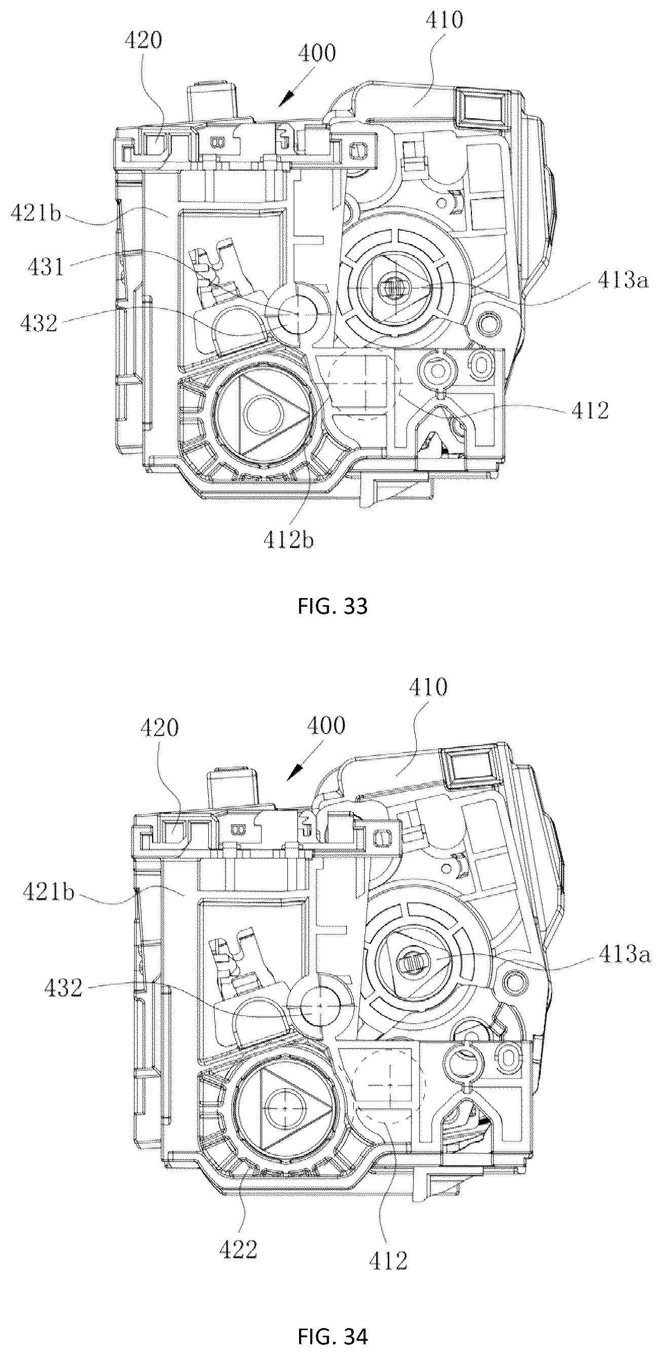 Patent US12314000 Figure 17 – Process cartridge