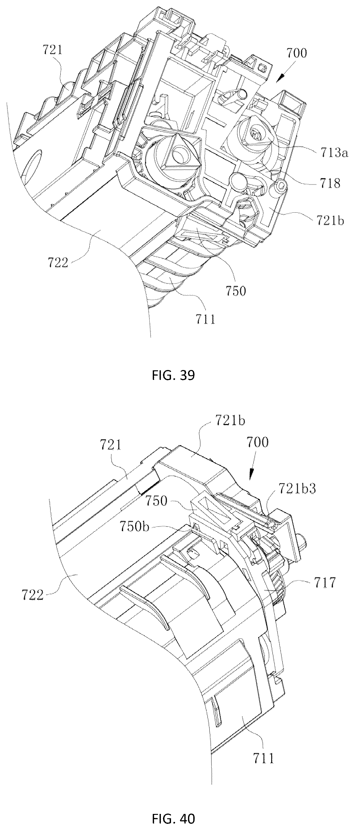 Patent US12314000 Figure 20 – Process cartridge