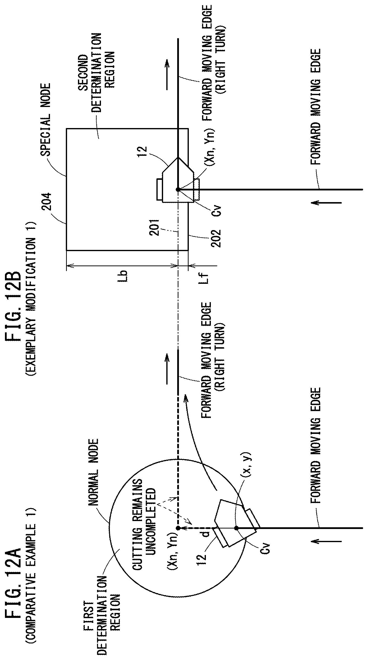 Patent US12314062 Figure 12 – Route data creation device and work machine