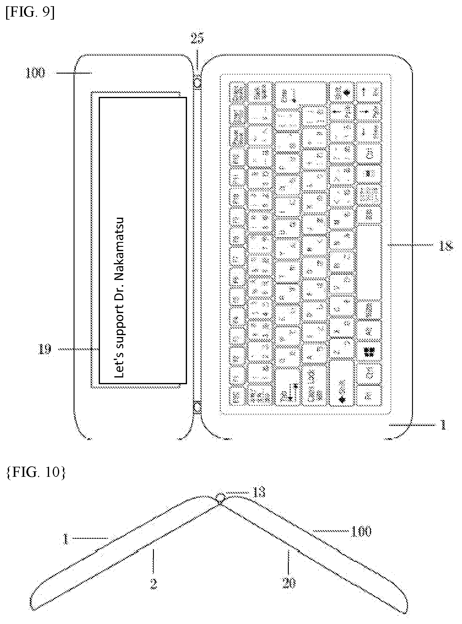 Patent US12314081 Figure 8 – Super smartphone