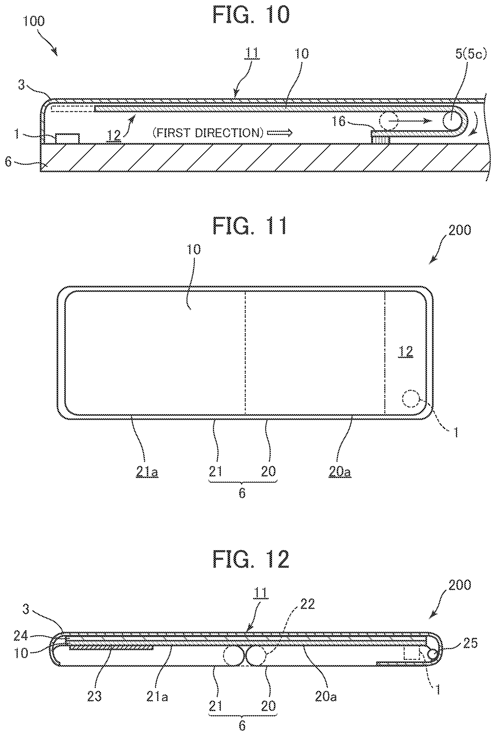 Patent US12314083 Figure 5 – Display device