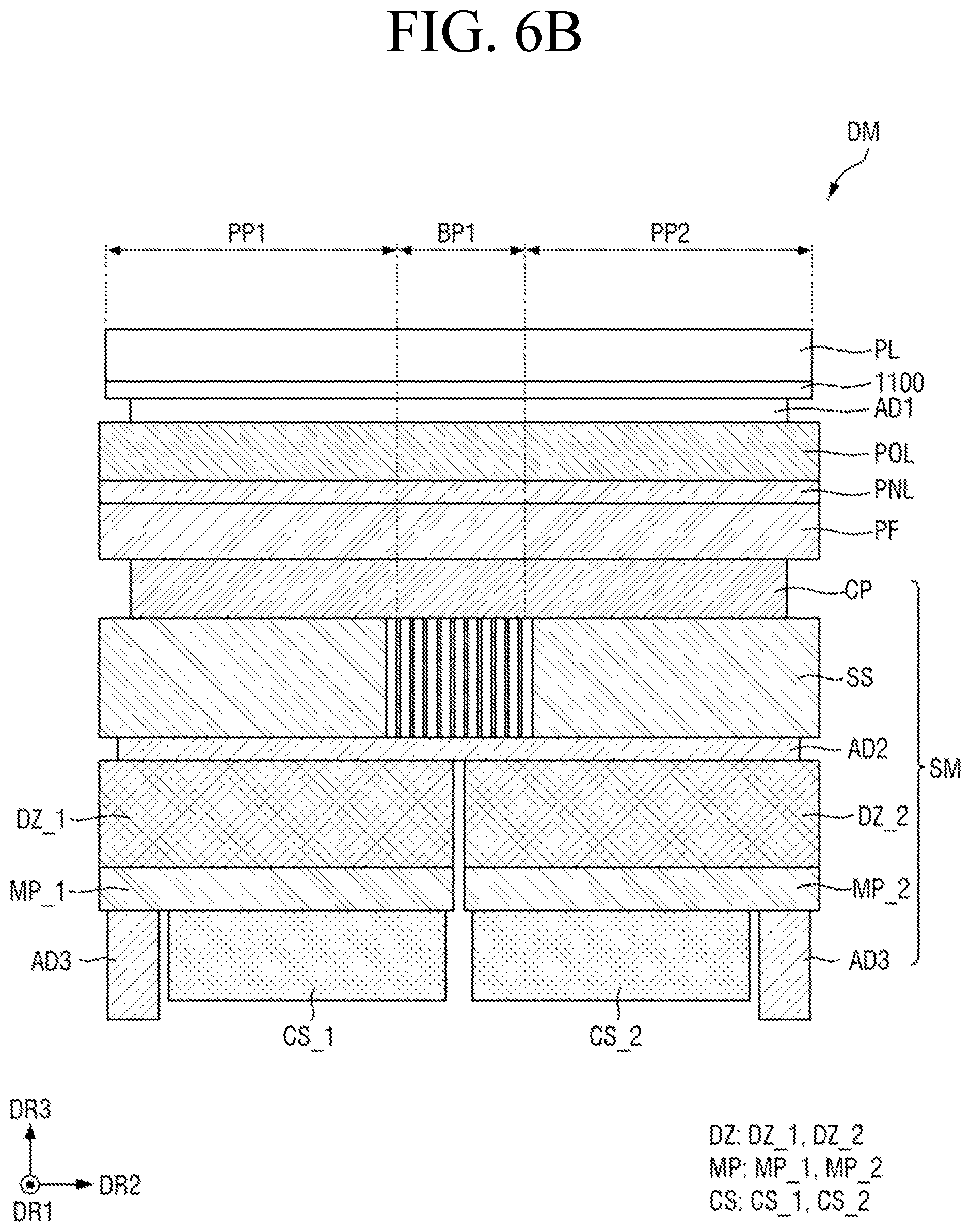 Patent US12314085 Figure 7 – Display device