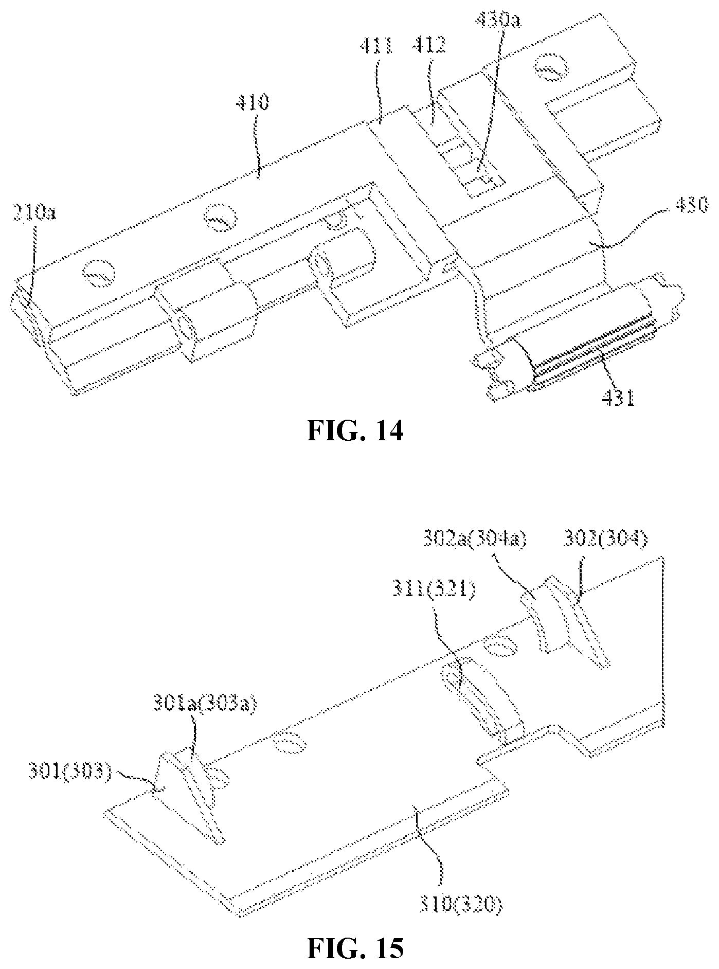 Patent US12314091 Figure 7 – Folding mechanism and electronic device