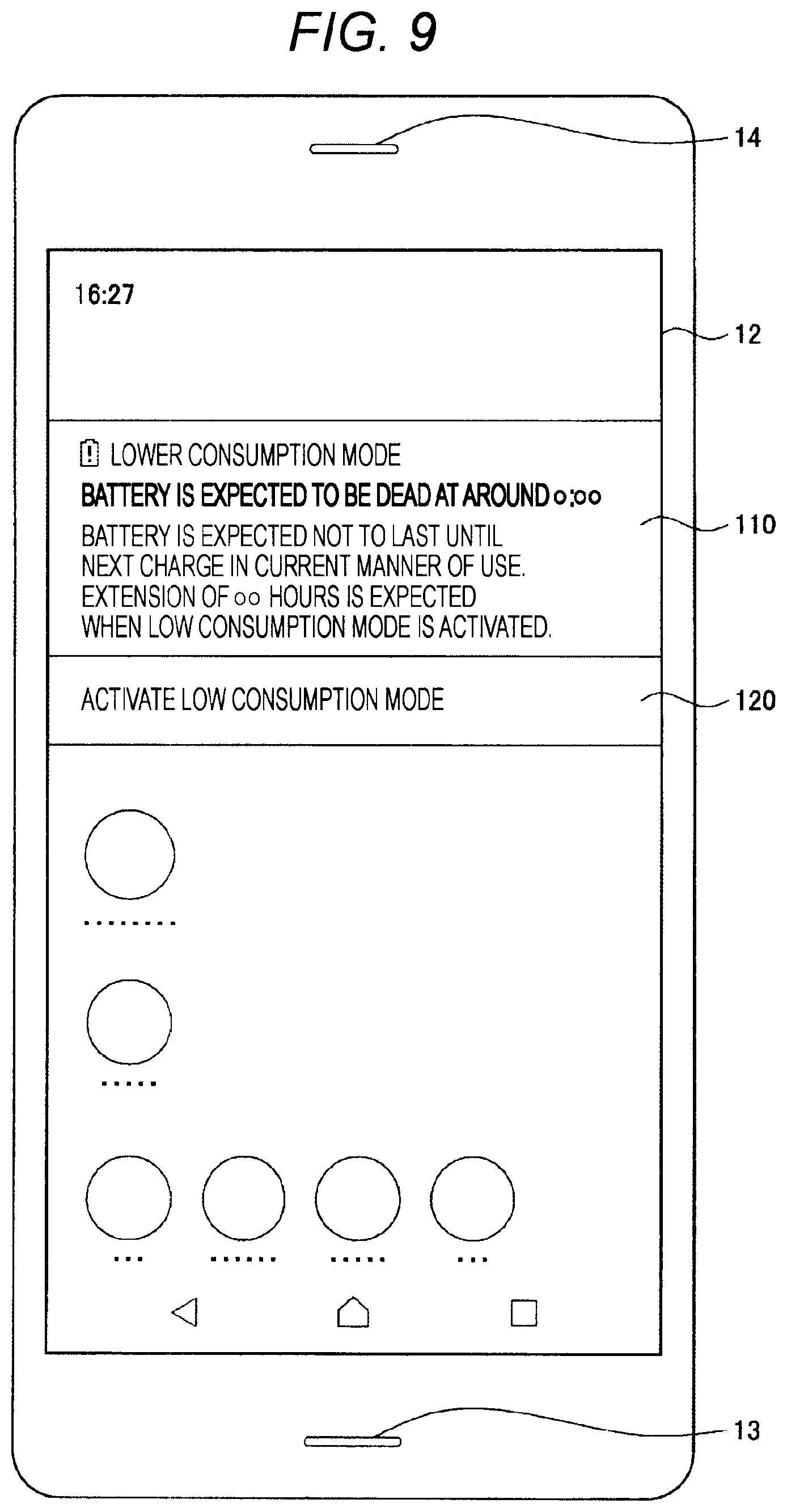 Patent US12314105 Figure 6 – Information processing apparatus, information processing method, and program