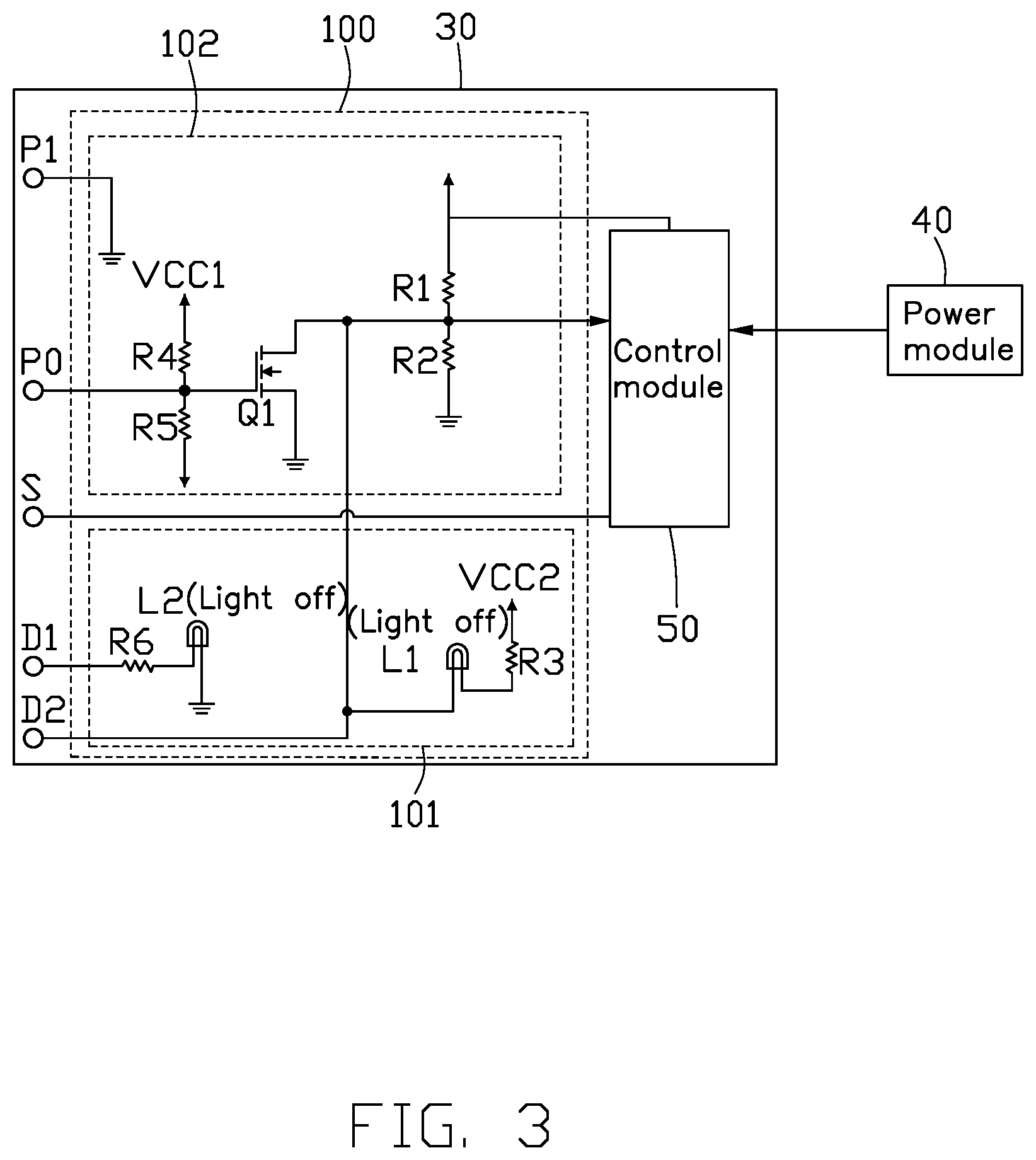 Patent US12314118 Figure 3 – Circuit preventing supply of power to board incorrectly or unstably installed, method, and server system