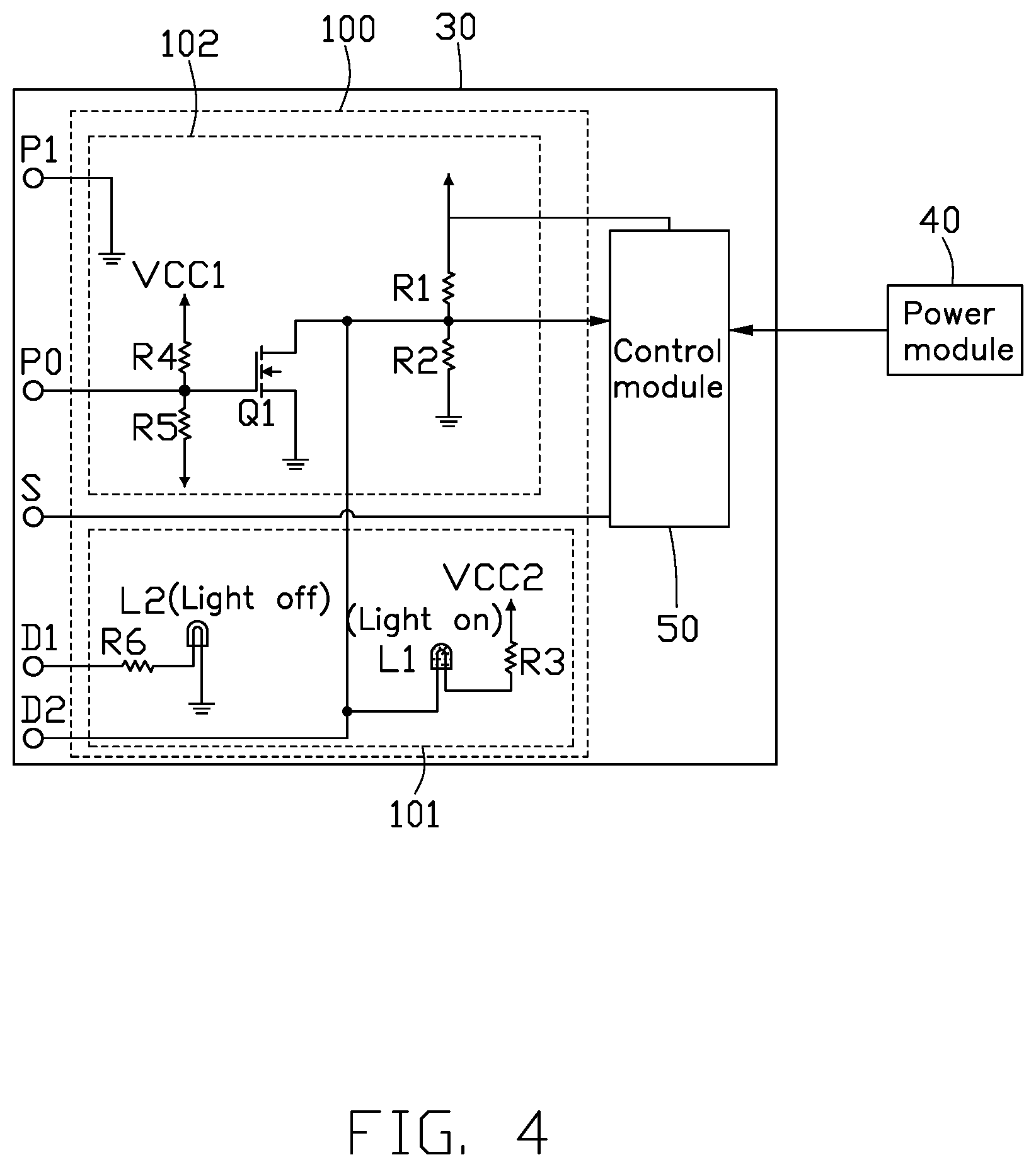 Patent US12314118 Figure 4 – Circuit preventing supply of power to board incorrectly or unstably installed, method, and server system