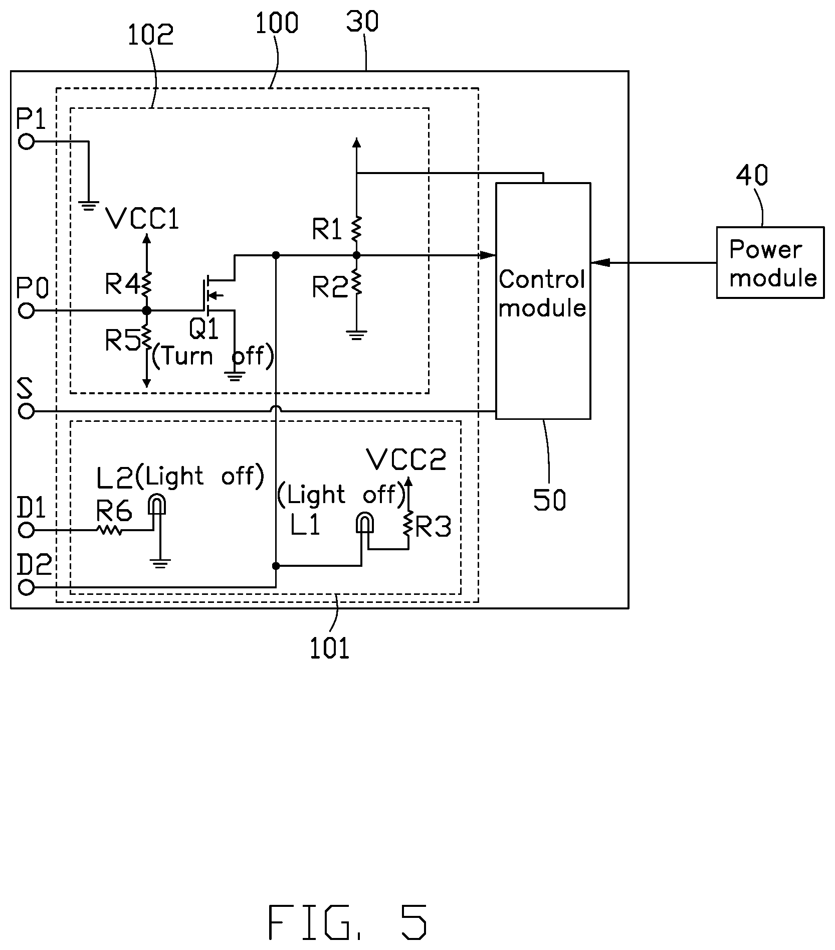 Patent US12314118 Figure 5 – Circuit preventing supply of power to board incorrectly or unstably installed, method, and server system
