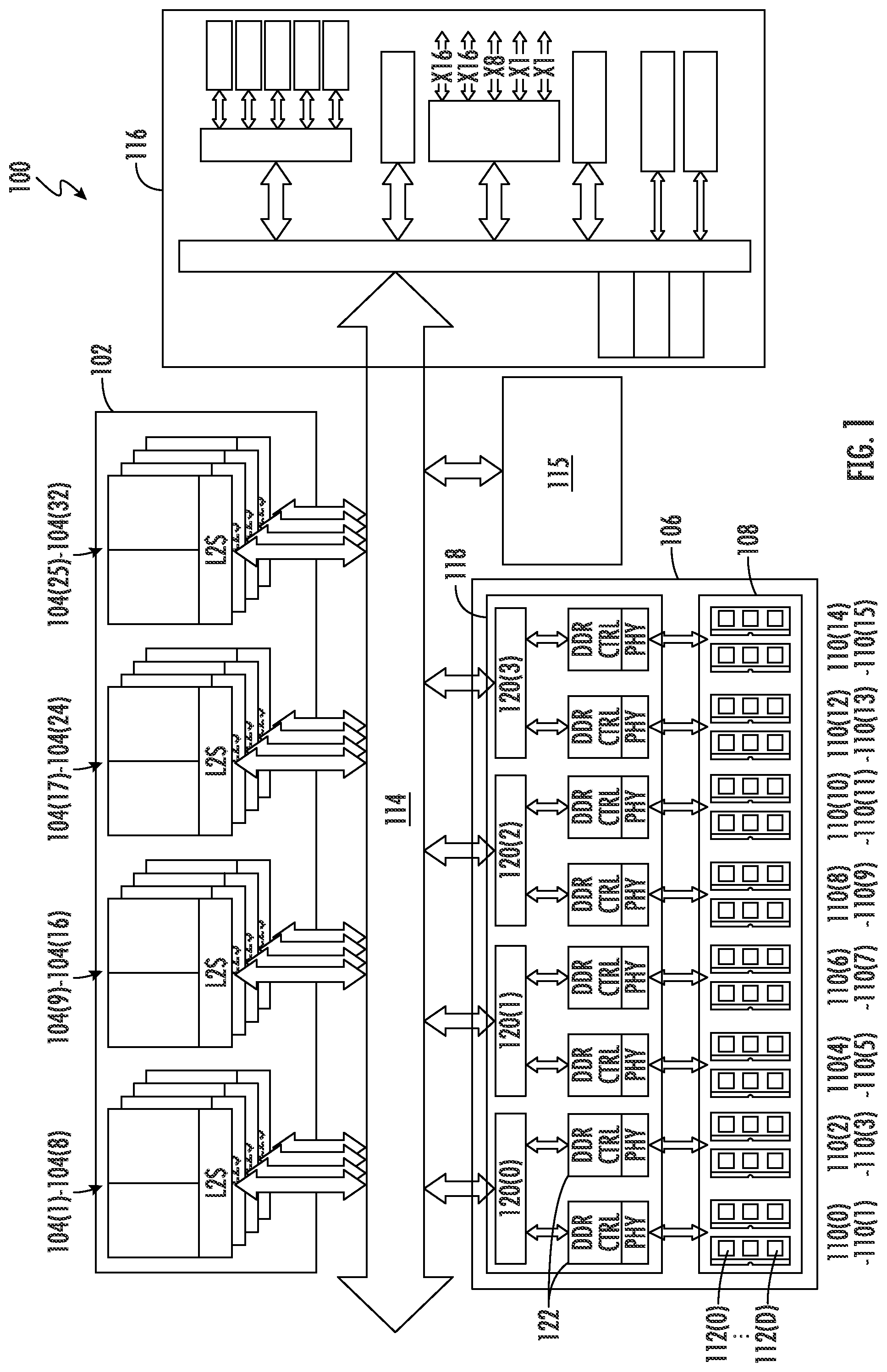 Patent US12314130 Figure 1 – Parity protected memory blocks merged with error correction code (ECC) protected blocks in a codeword for increased memory utilization