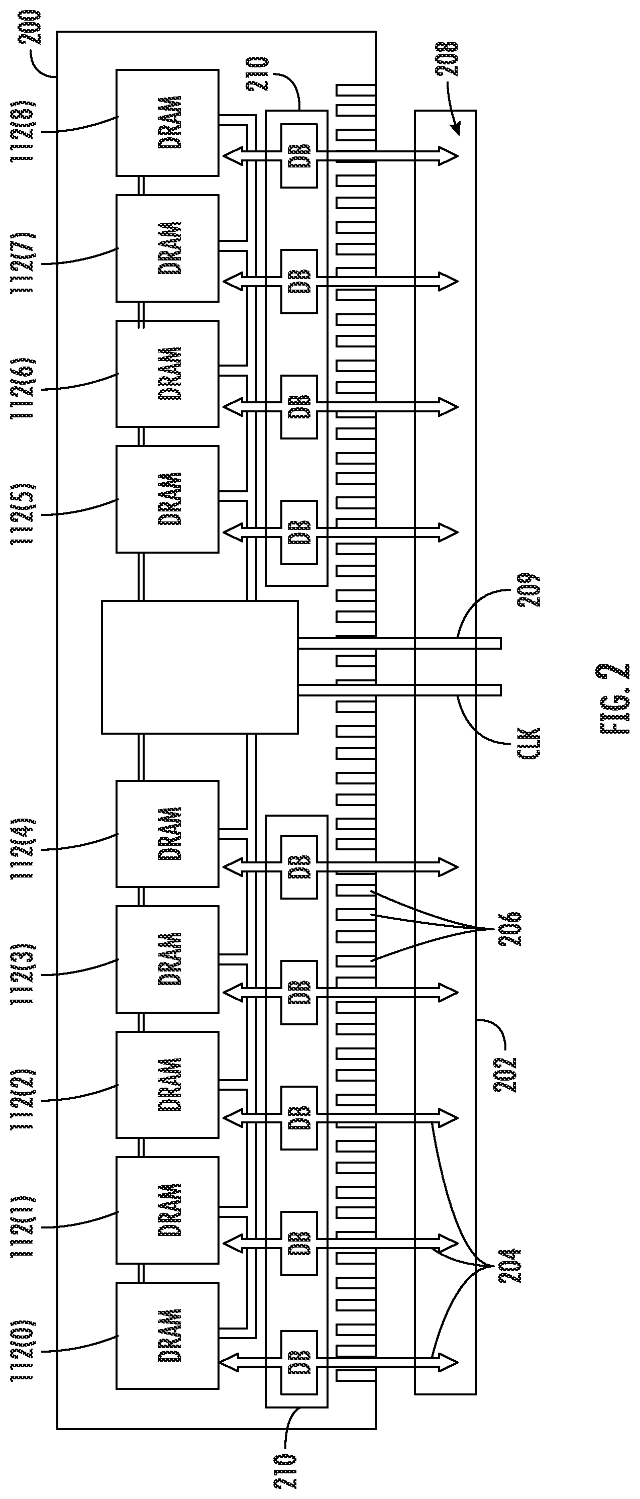 Patent US12314130 Figure 2 – Parity protected memory blocks merged with error correction code (ECC) protected blocks in a codeword for increased memory utilization