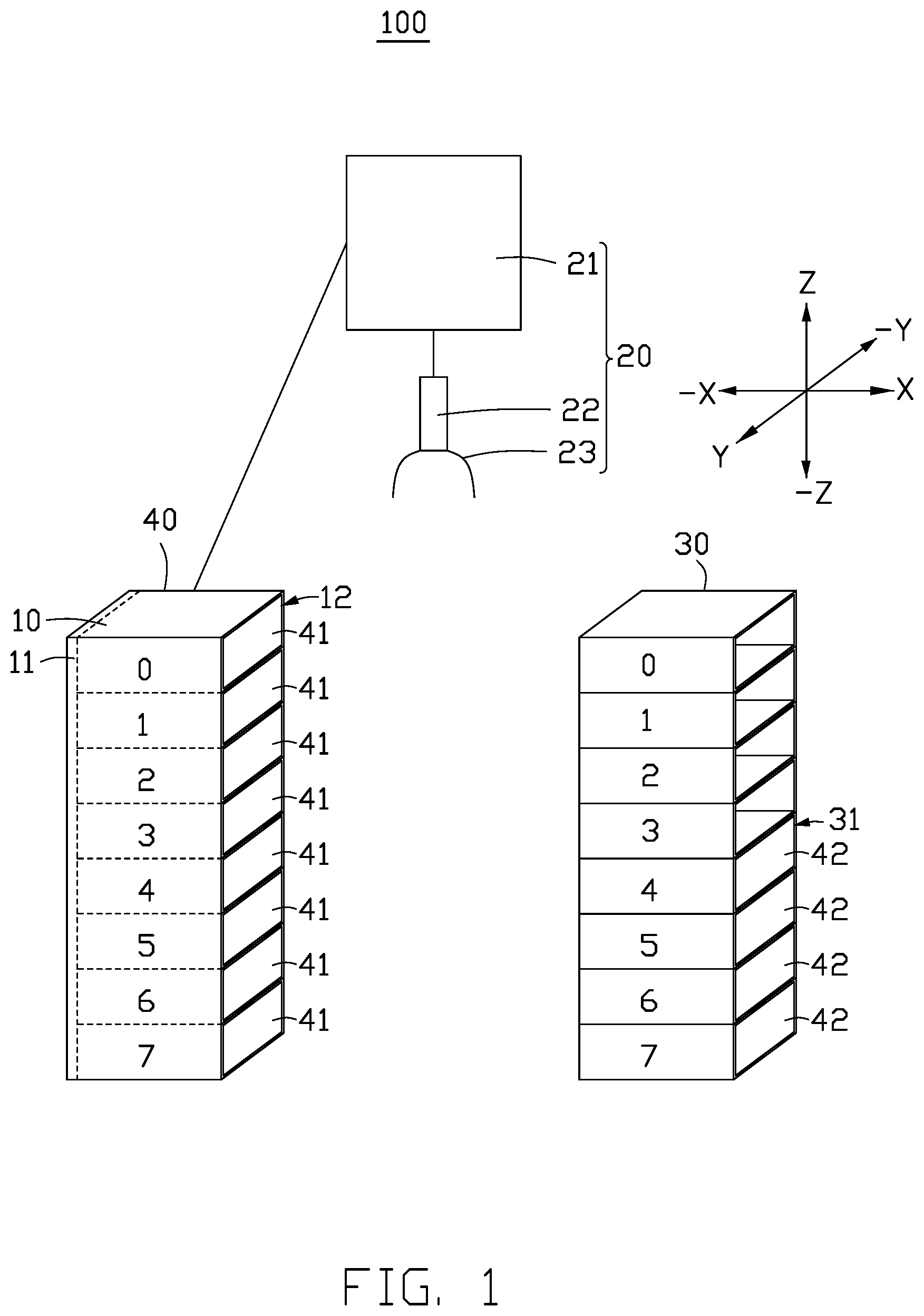 Patent US12314147 Figure 1 – Hard disk pluggable method and system, and server