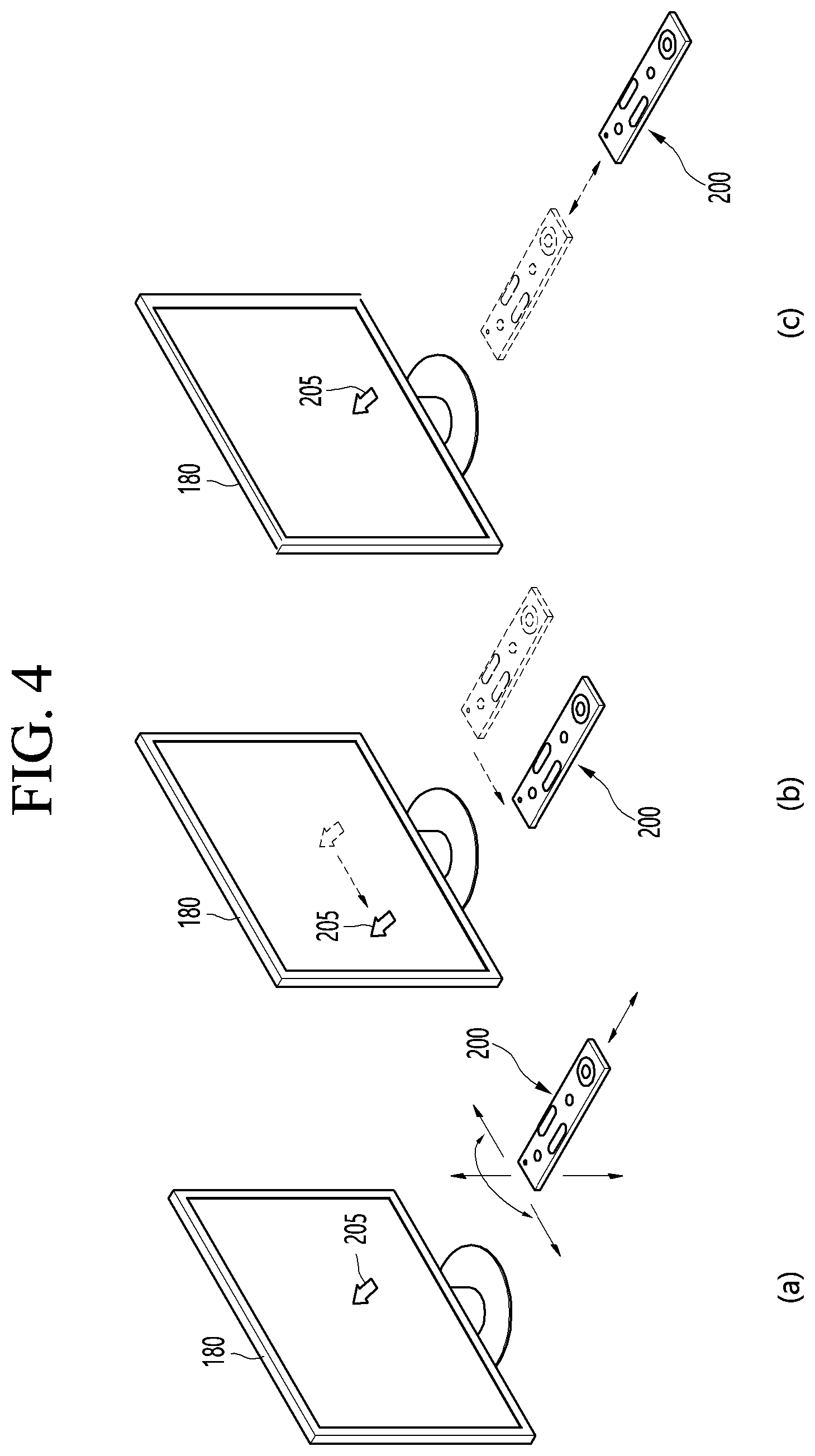 Patent US12314151 Figure 4 – Display device and operating method thereof