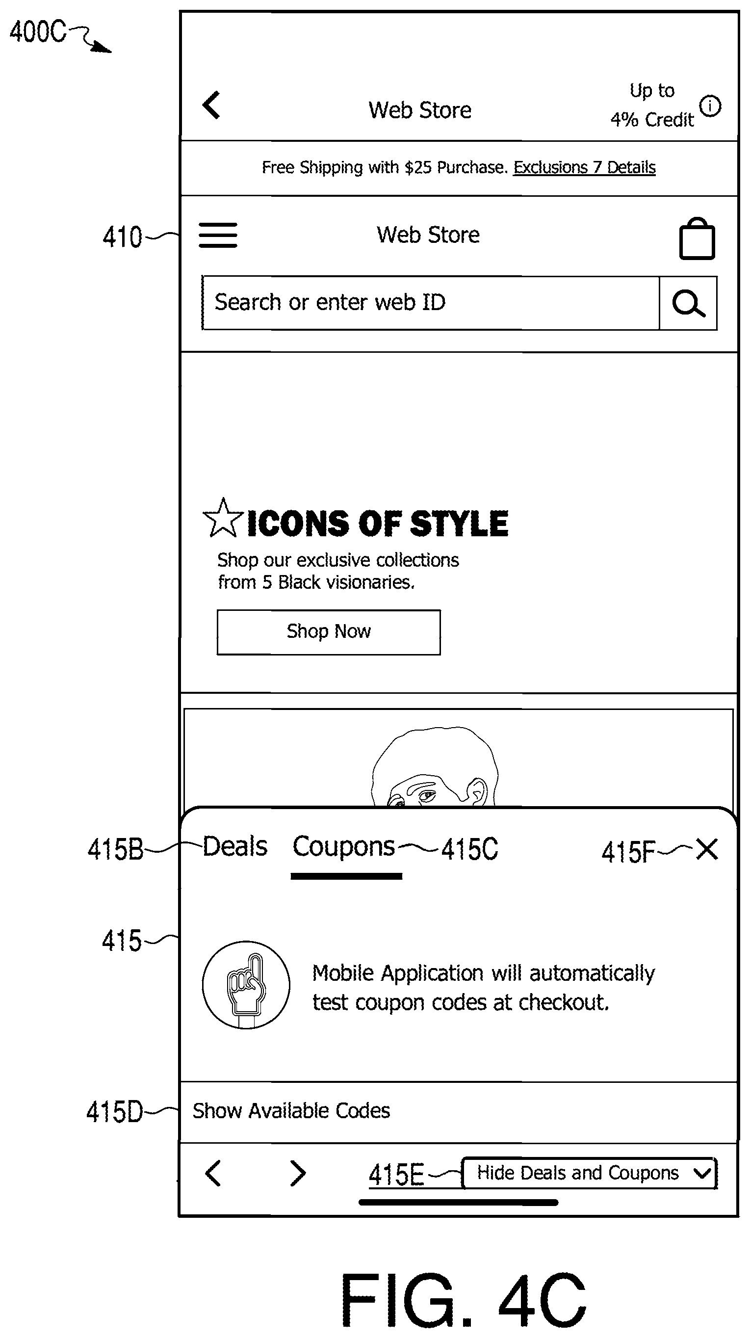 Patent US12314159 Figure 7 – Methods and systems for mobile browser code testing