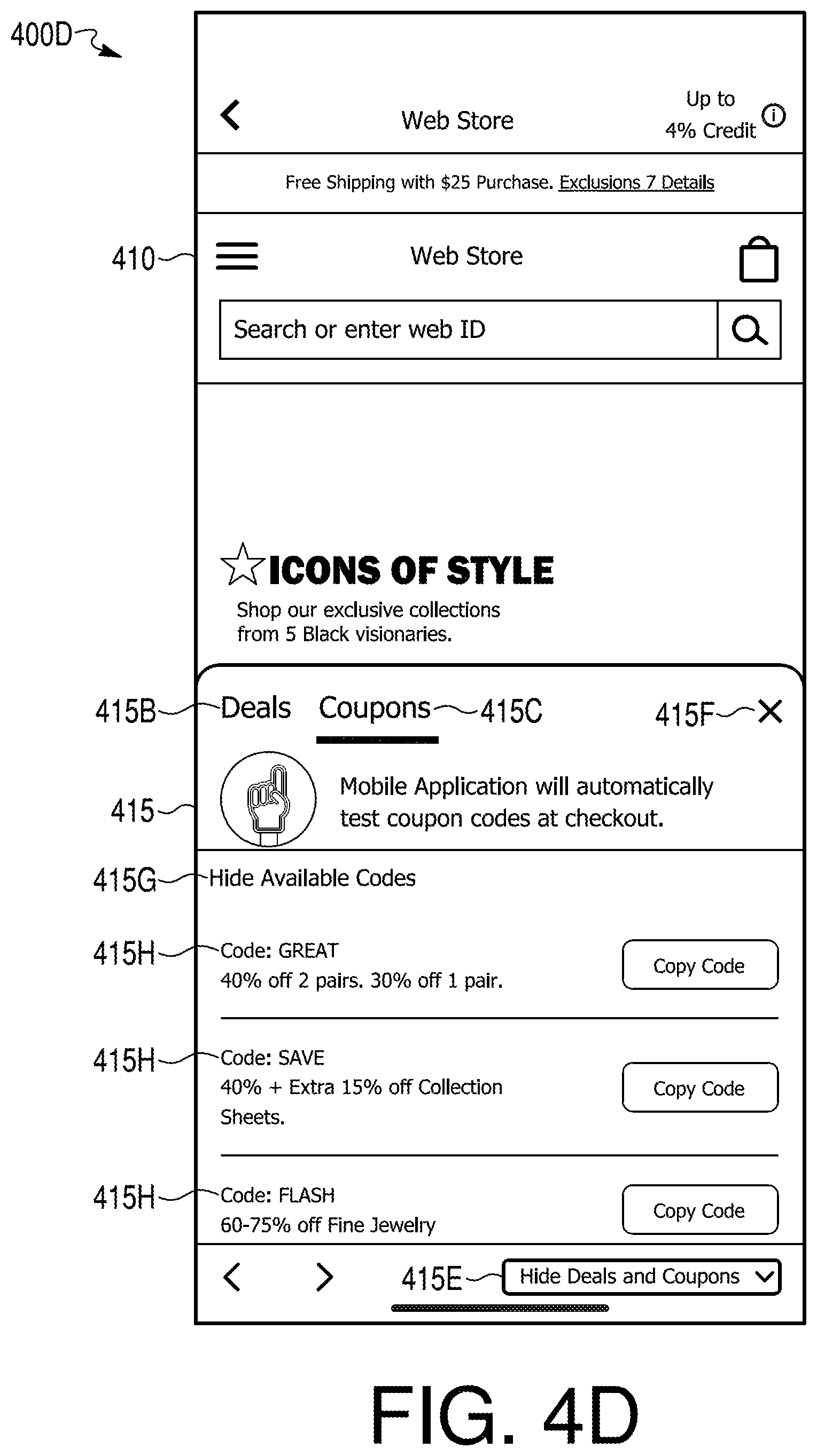 Patent US12314159 Figure 8 – Methods and systems for mobile browser code testing