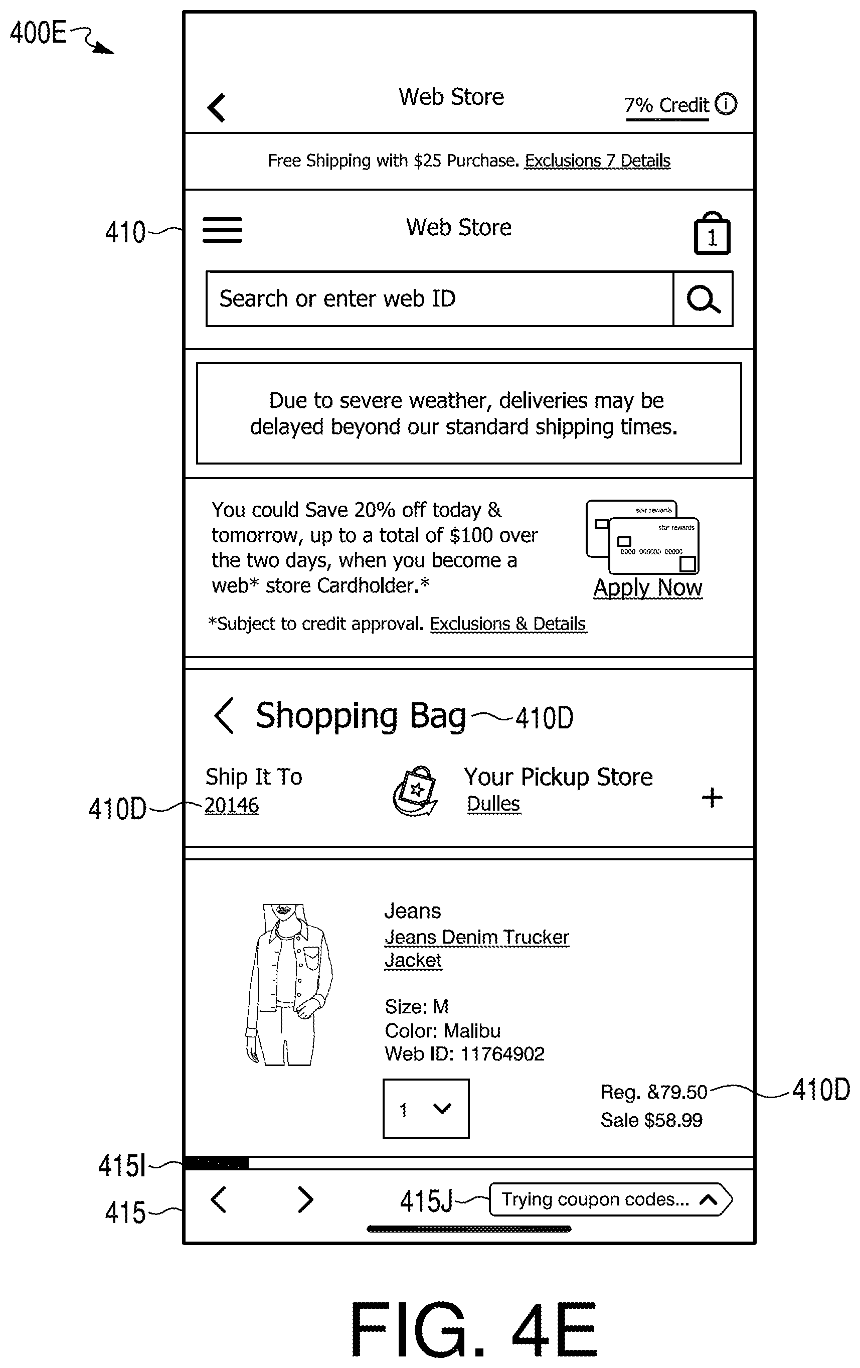 Patent US12314159 Figure 9 – Methods and systems for mobile browser code testing
