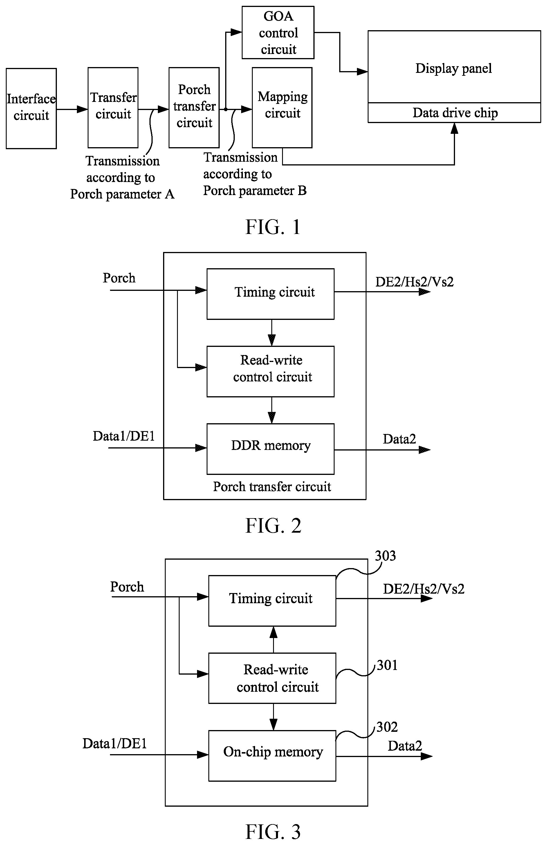 Patent US12314161 Figure 1 – Method and apparatus for controlling read timing, and computer-readable storage medium