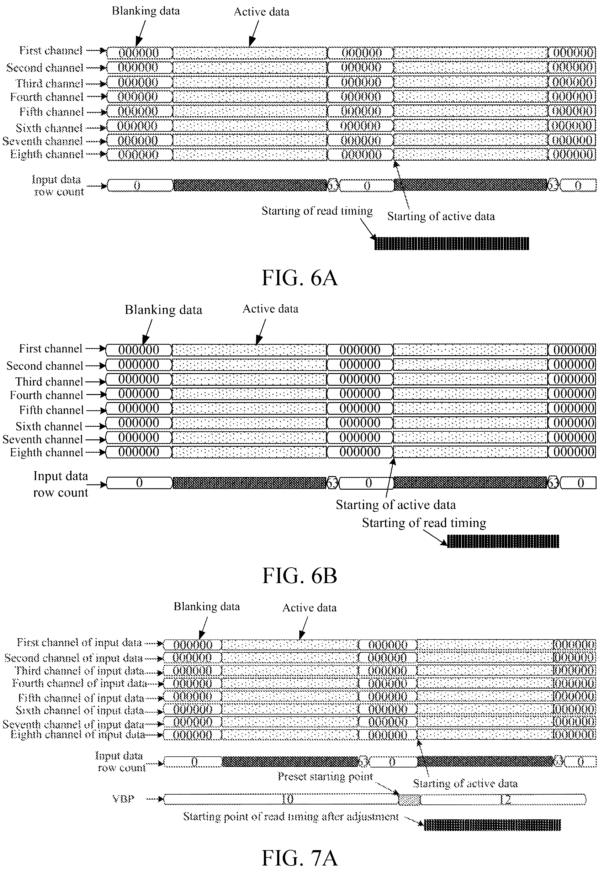 Patent US12314161 Figure 3 – Method and apparatus for controlling read timing, and computer-readable storage medium